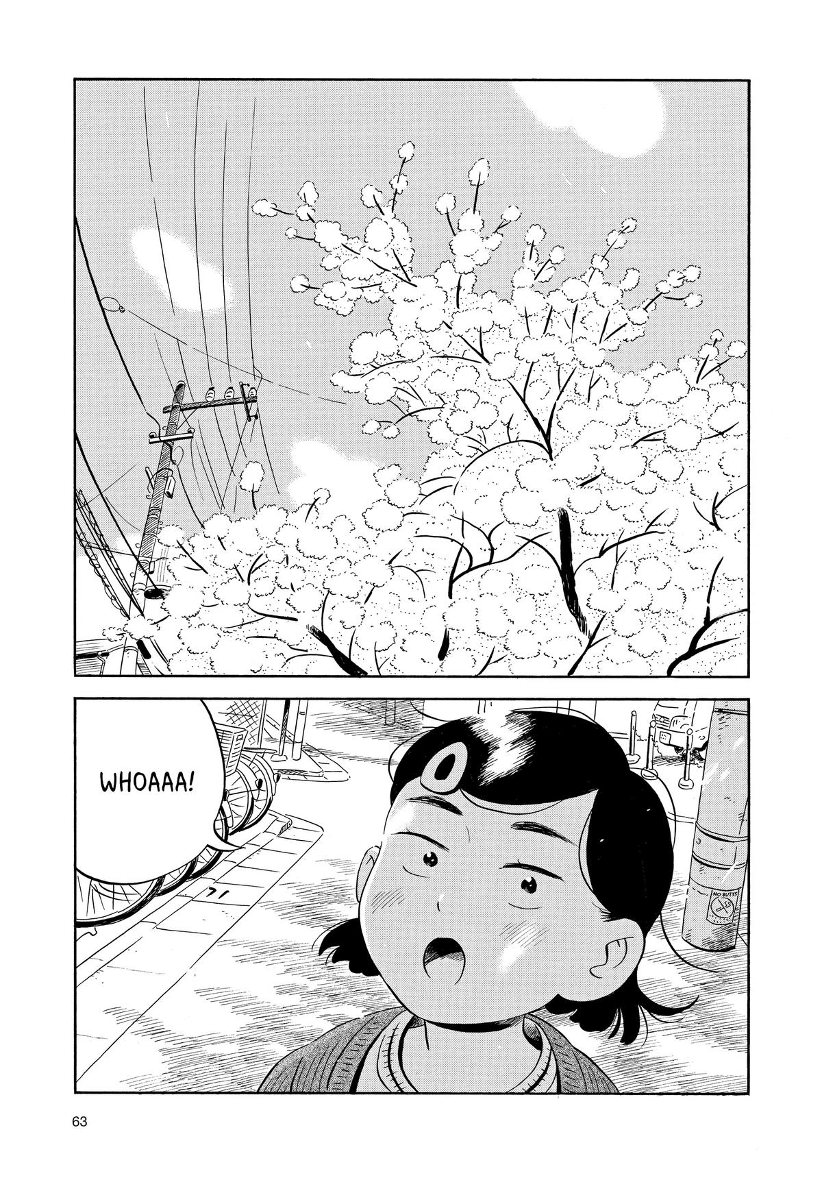Read Hirayasumi EN Manga Online