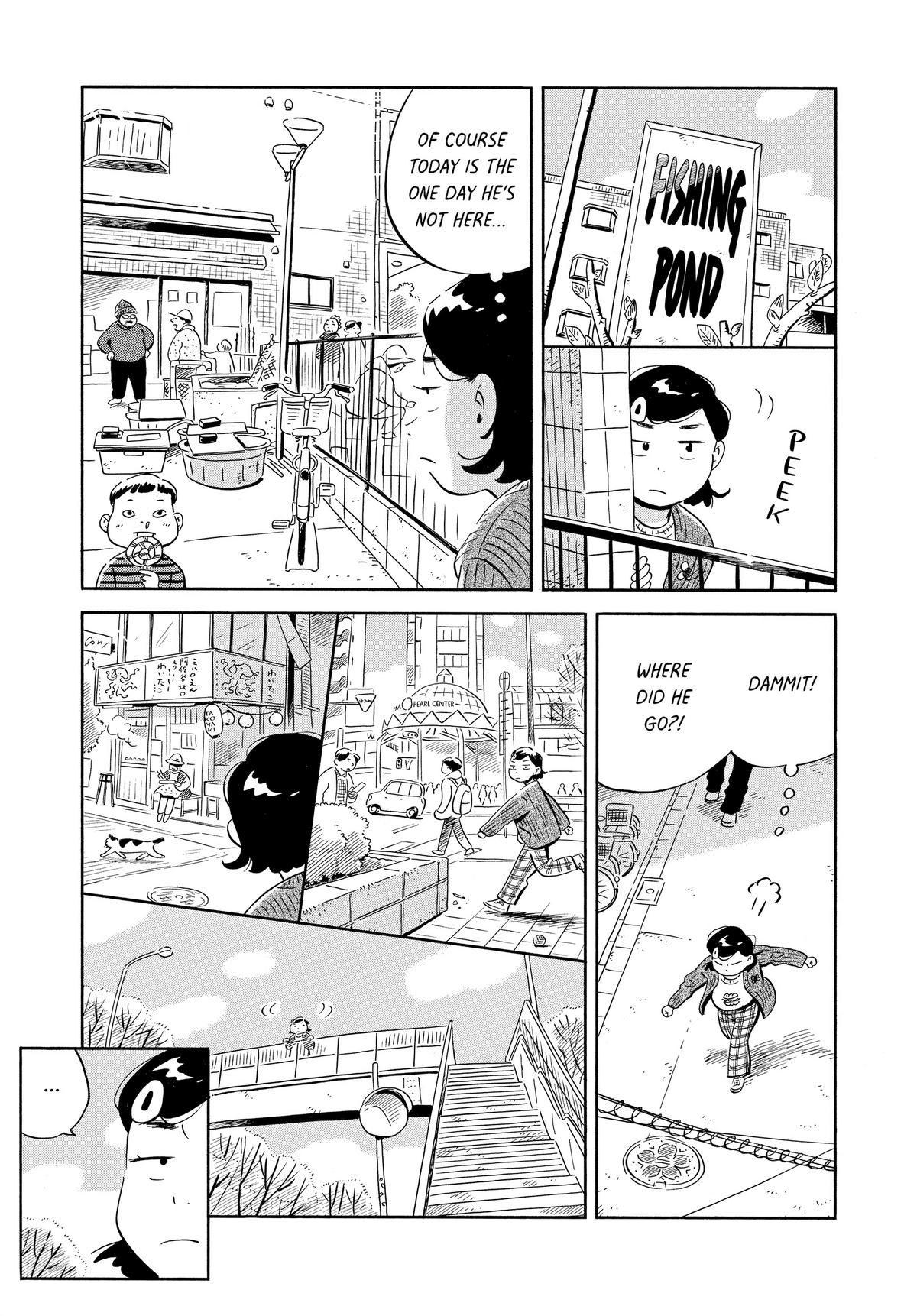 Read Hirayasumi EN Manga Online