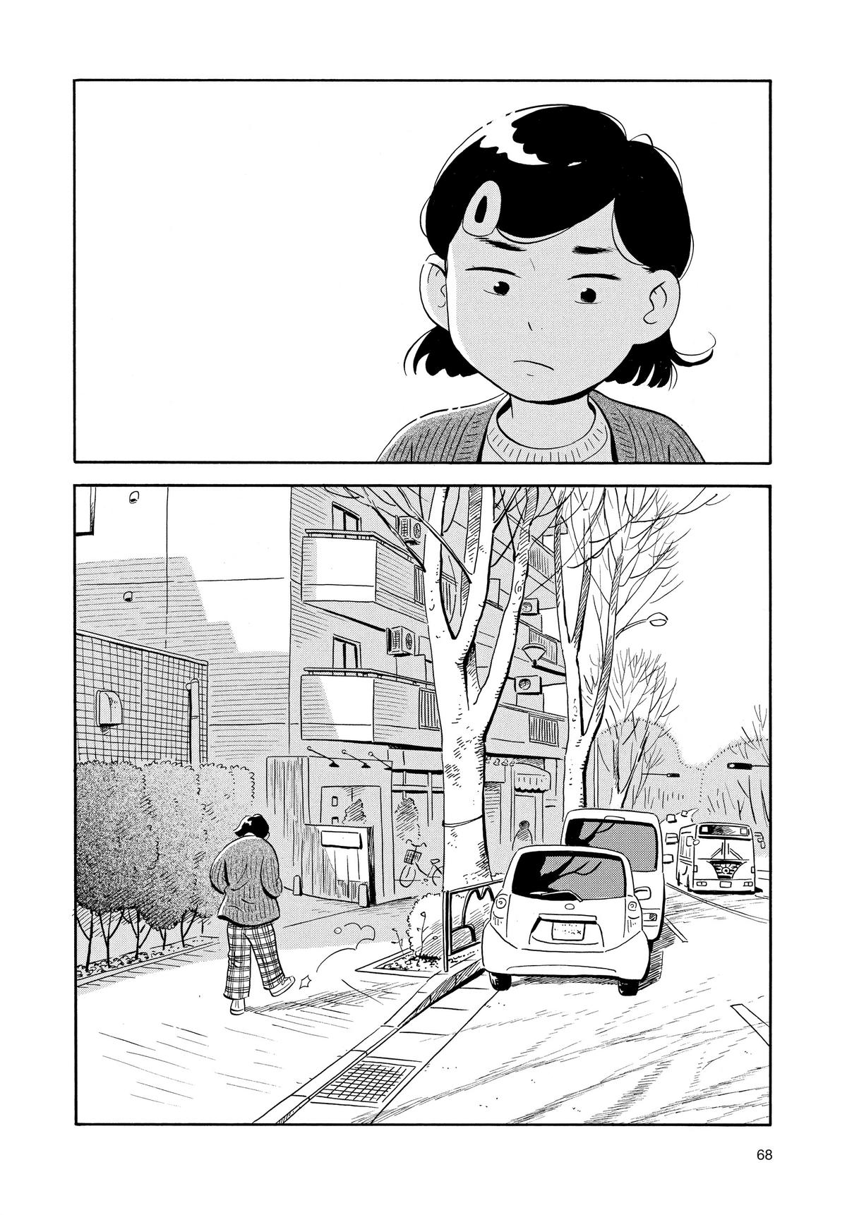 Read Hirayasumi EN Manga Online