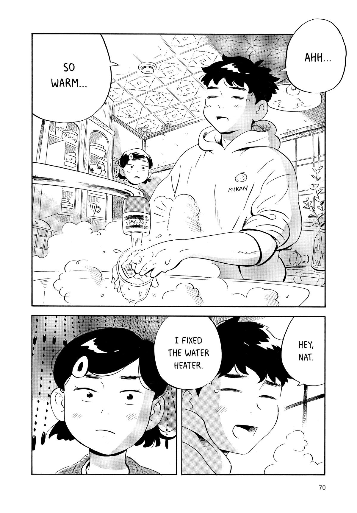 Read Hirayasumi EN Manga Online