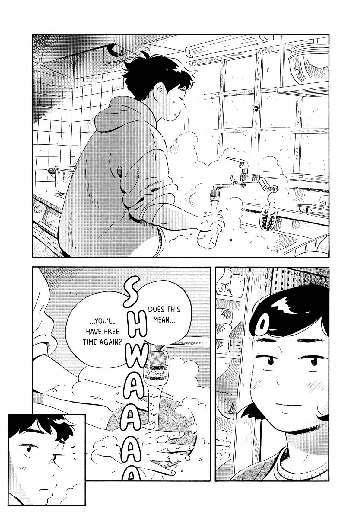Read Hirayasumi EN Manga Online