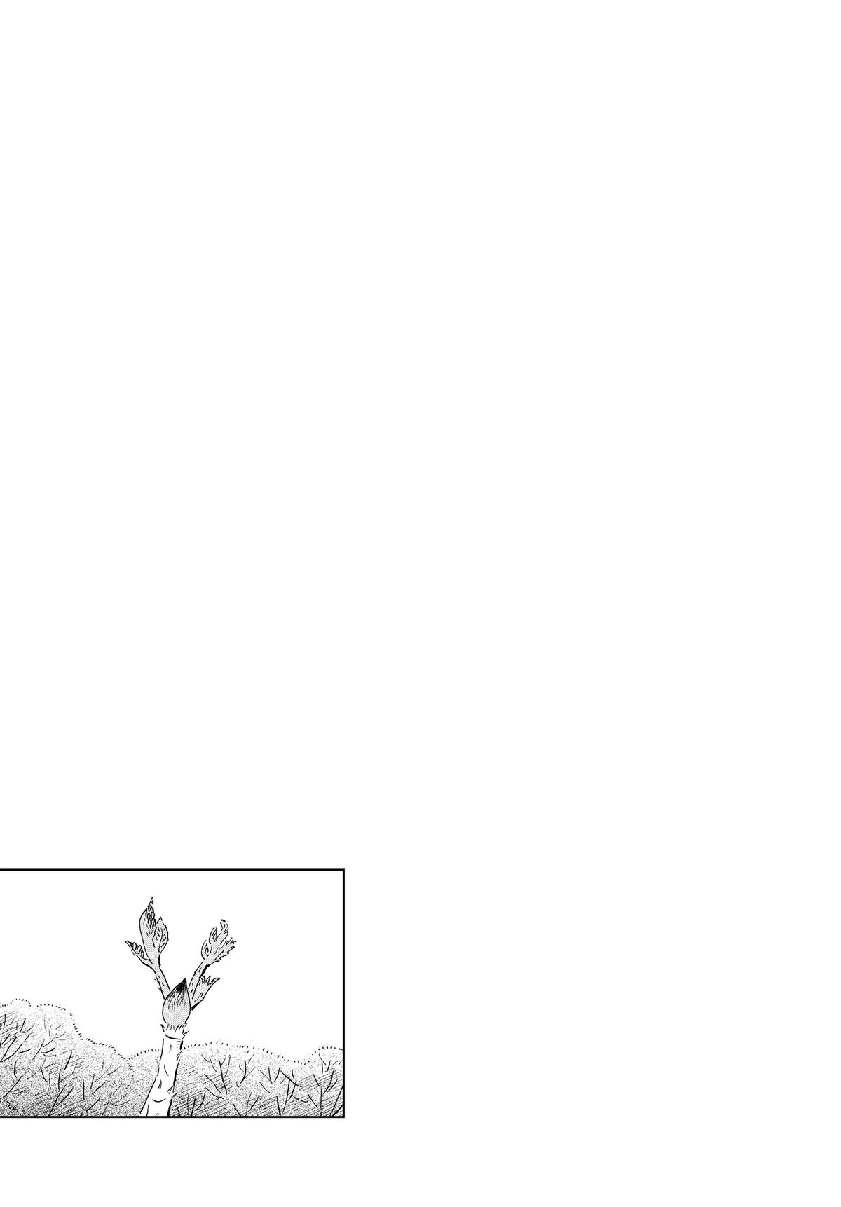 Read Hirayasumi EN Manga Online