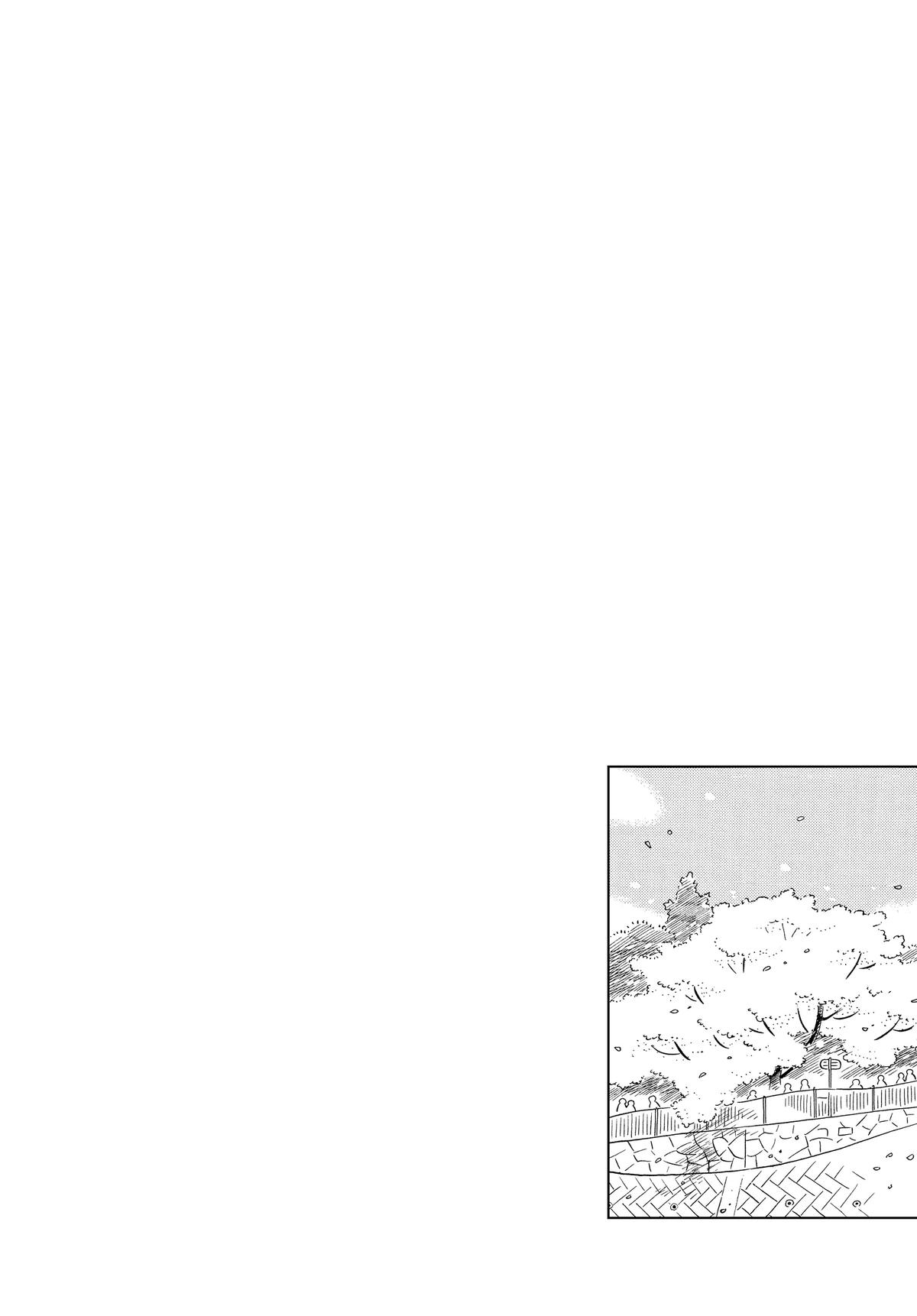 Read Hirayasumi EN Manga Online