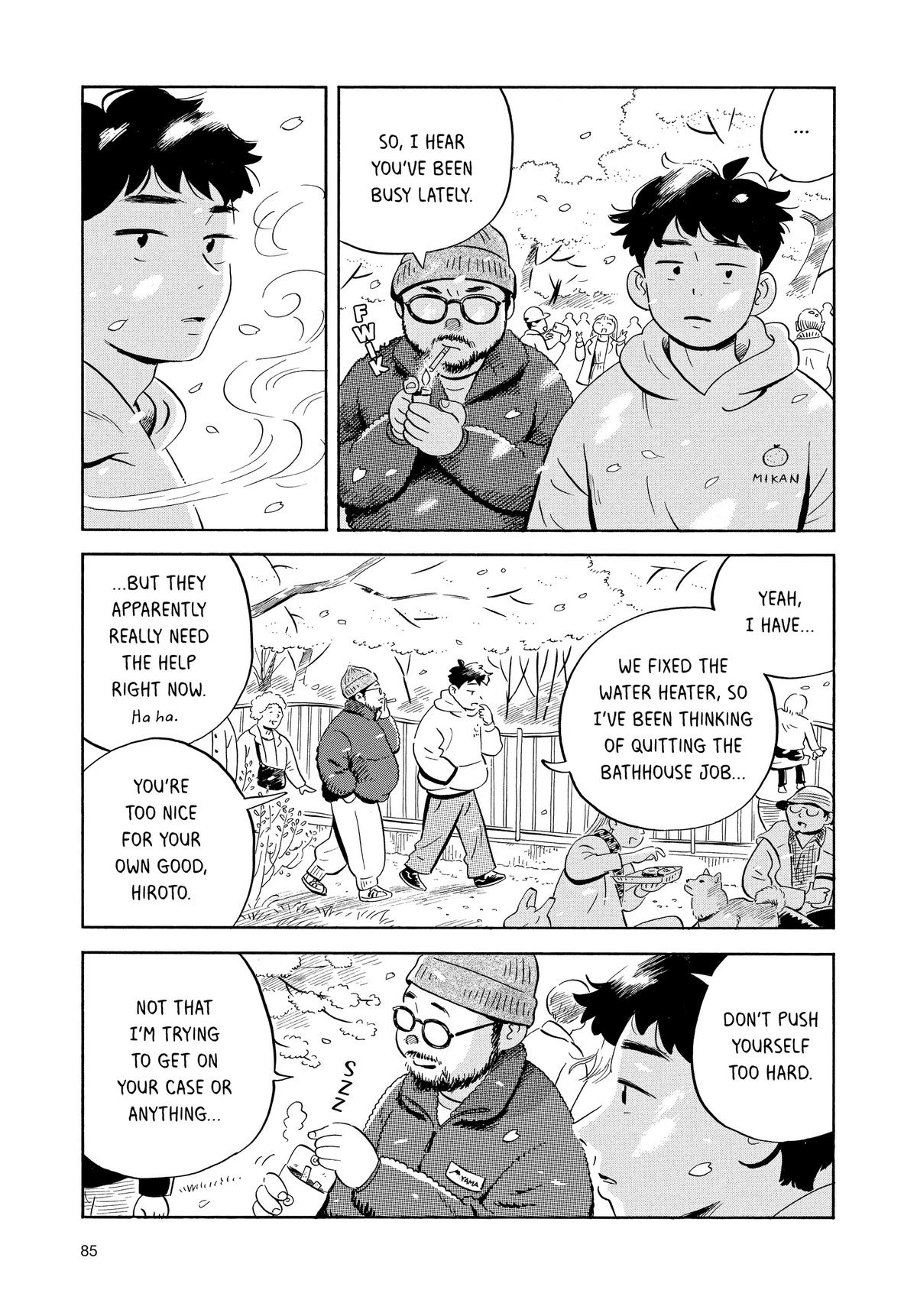 Read Hirayasumi EN Manga Online