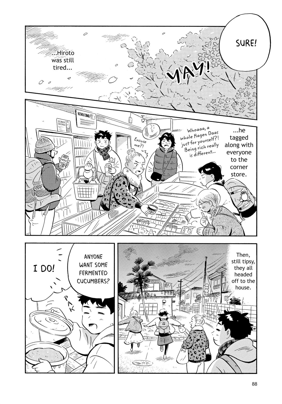 Read Hirayasumi EN Manga Online