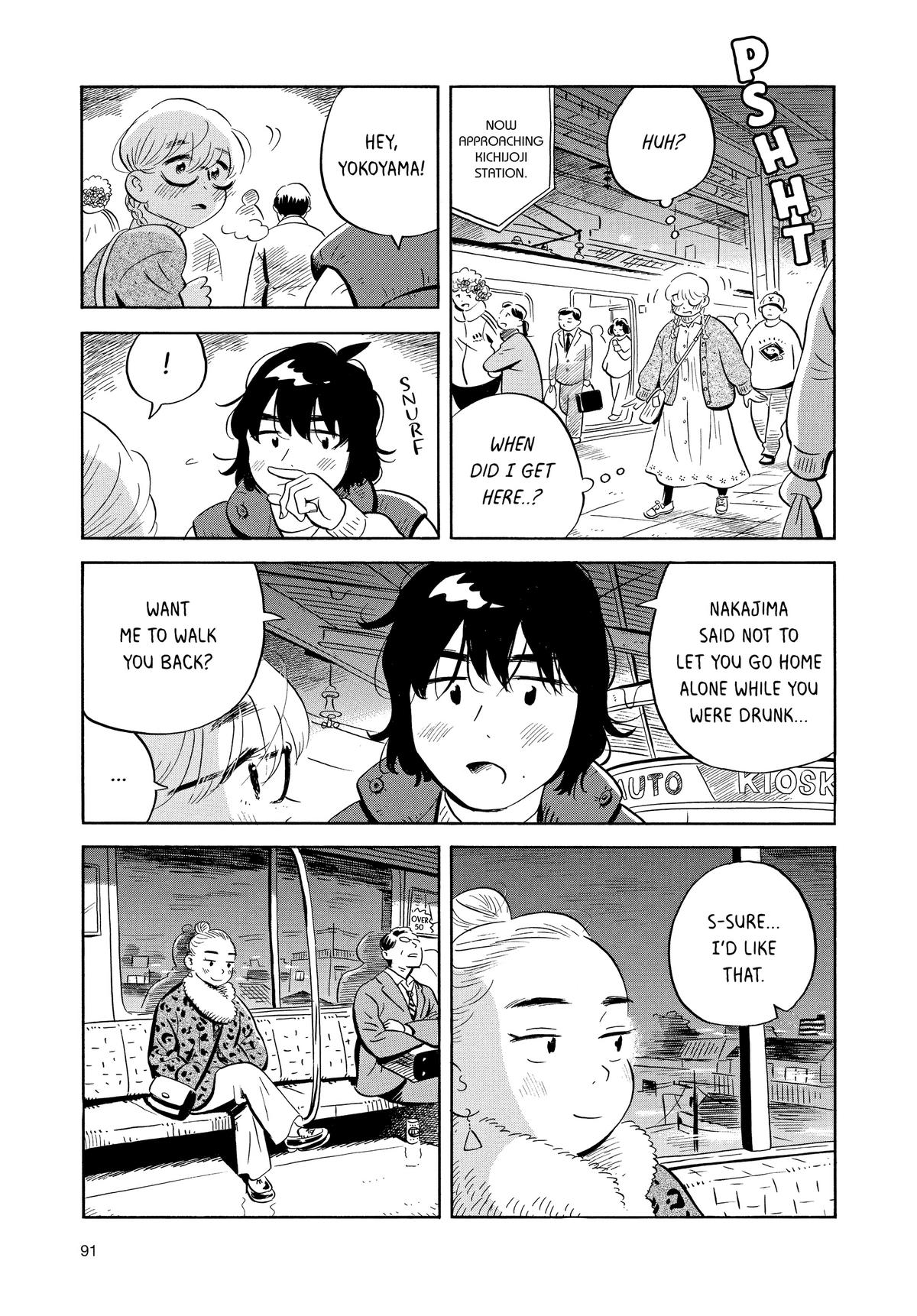 Read Hirayasumi EN Manga Online