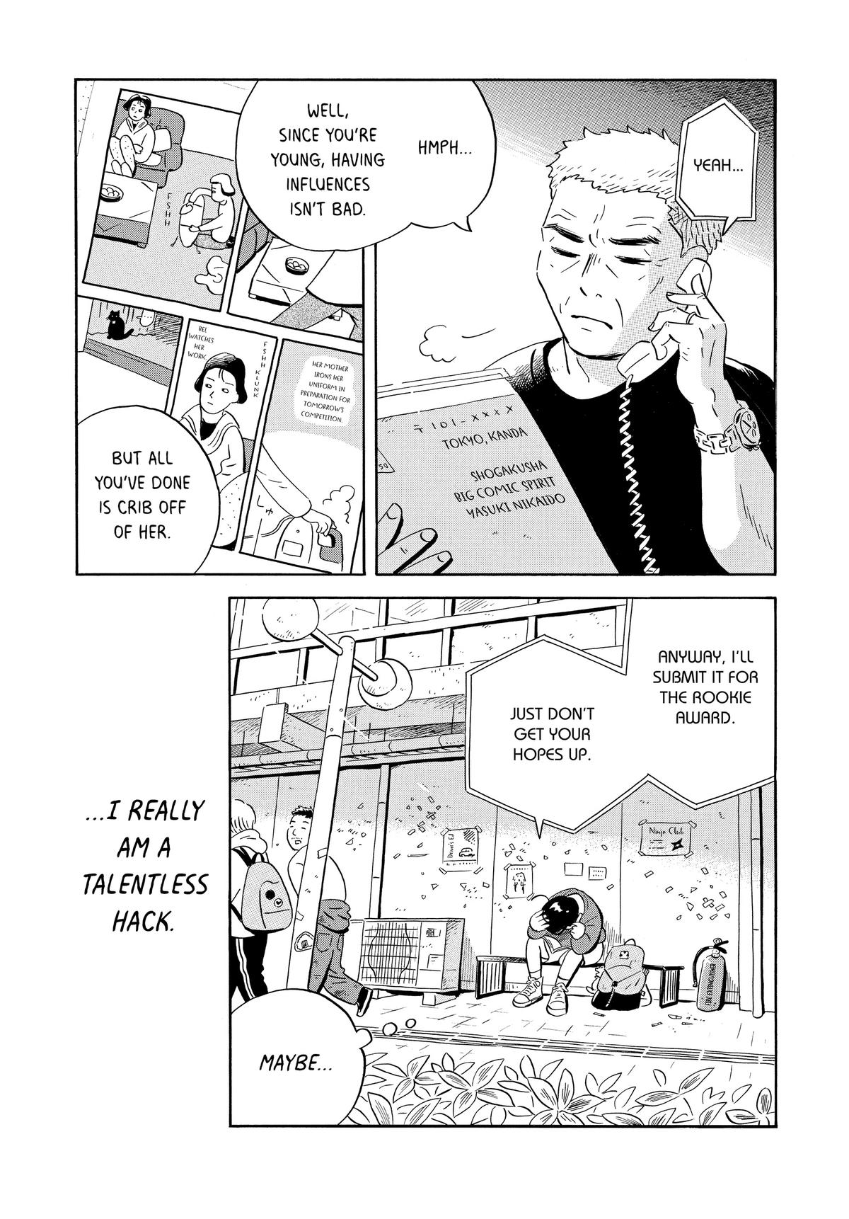 Read Hirayasumi EN Manga Online