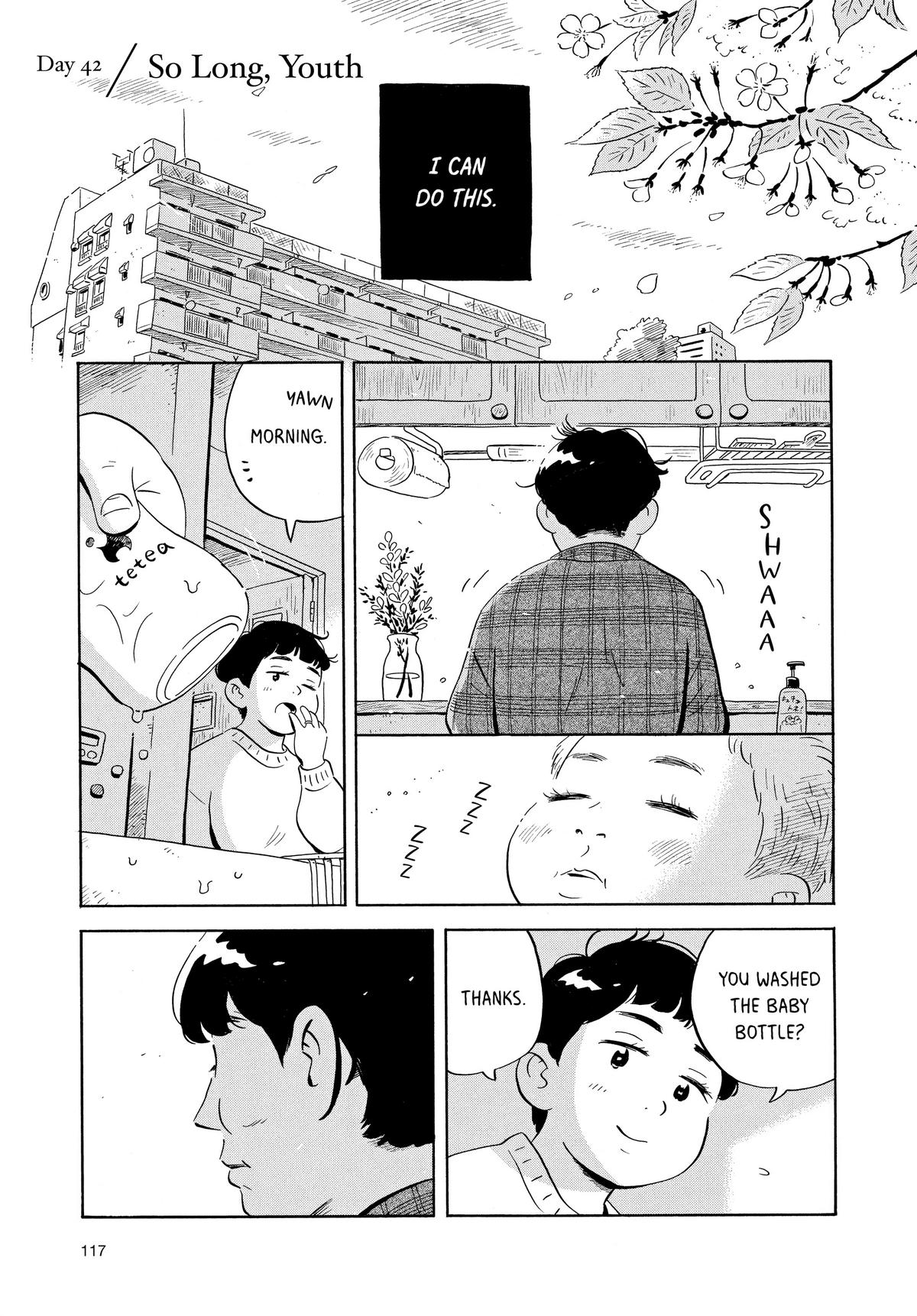 Read Hirayasumi EN Manga Online