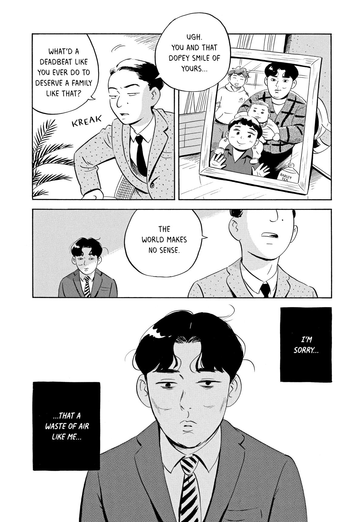 Read Hirayasumi EN Manga Online