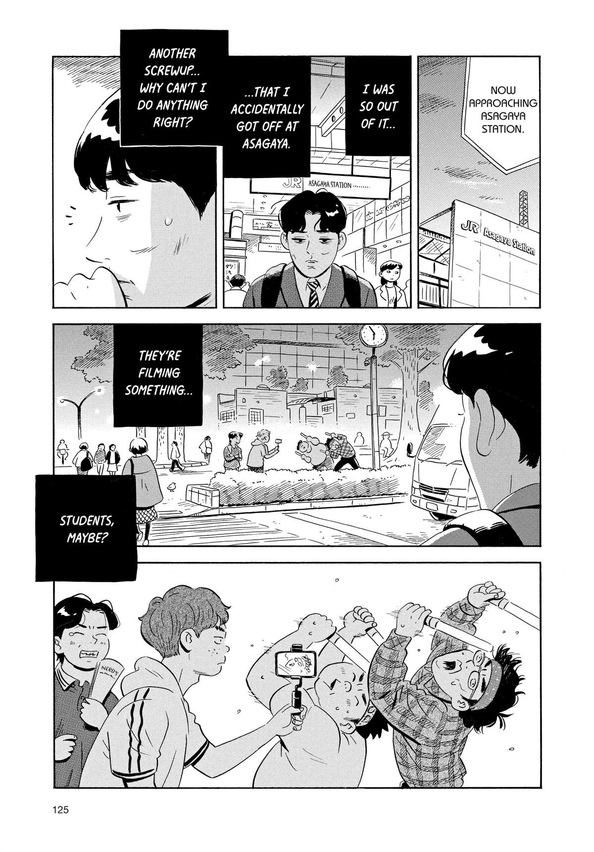 Read Hirayasumi EN Manga Online