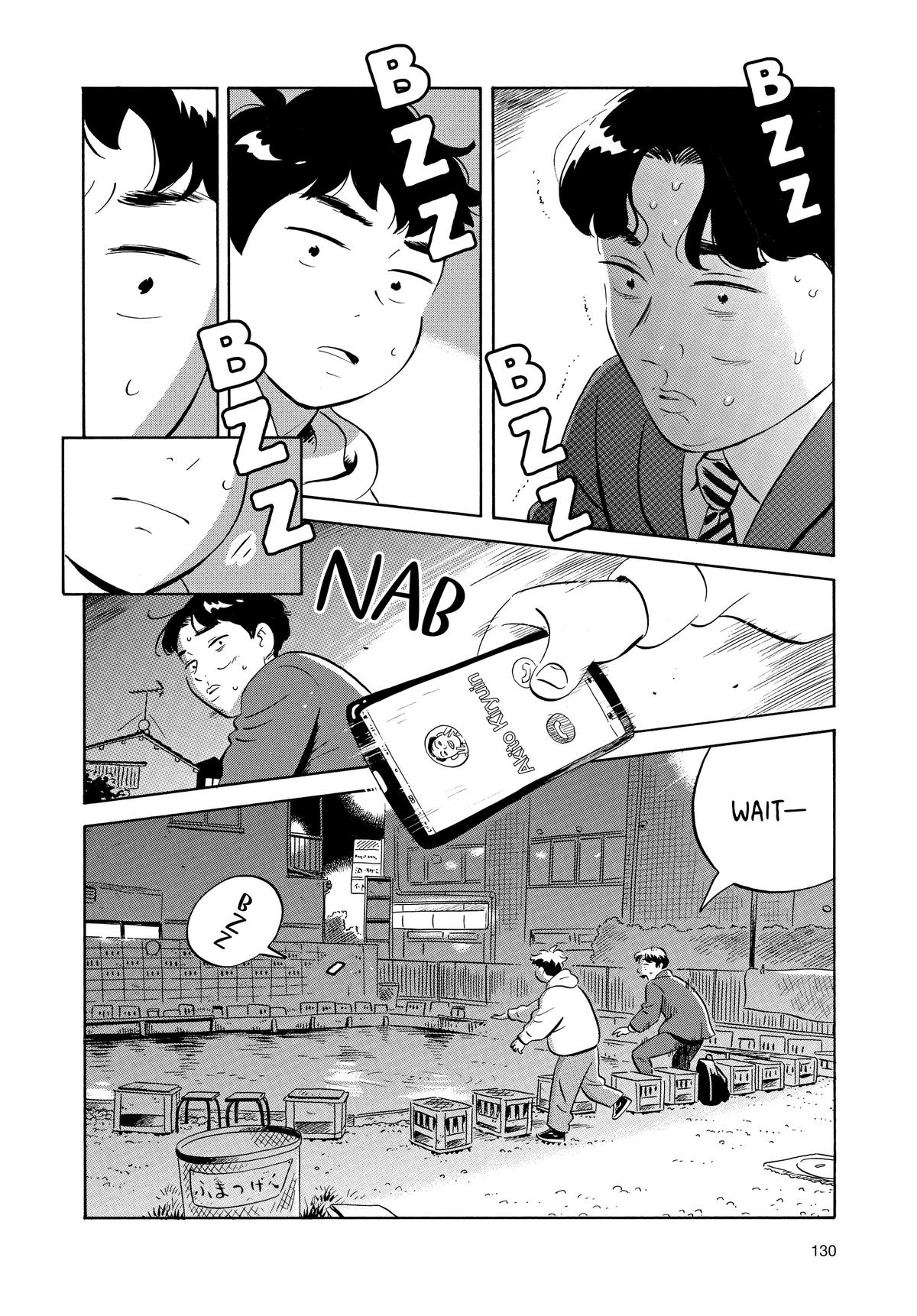 Read Hirayasumi EN Manga Online