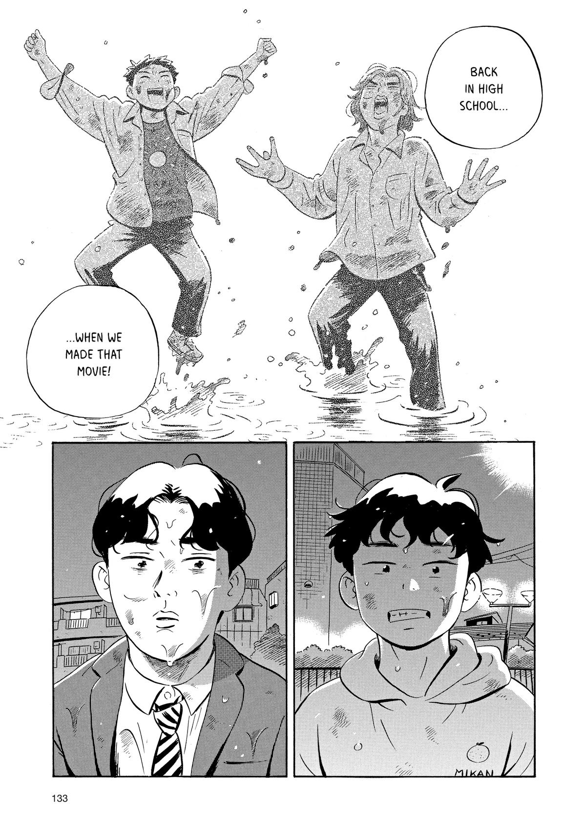 Read Hirayasumi EN Manga Online