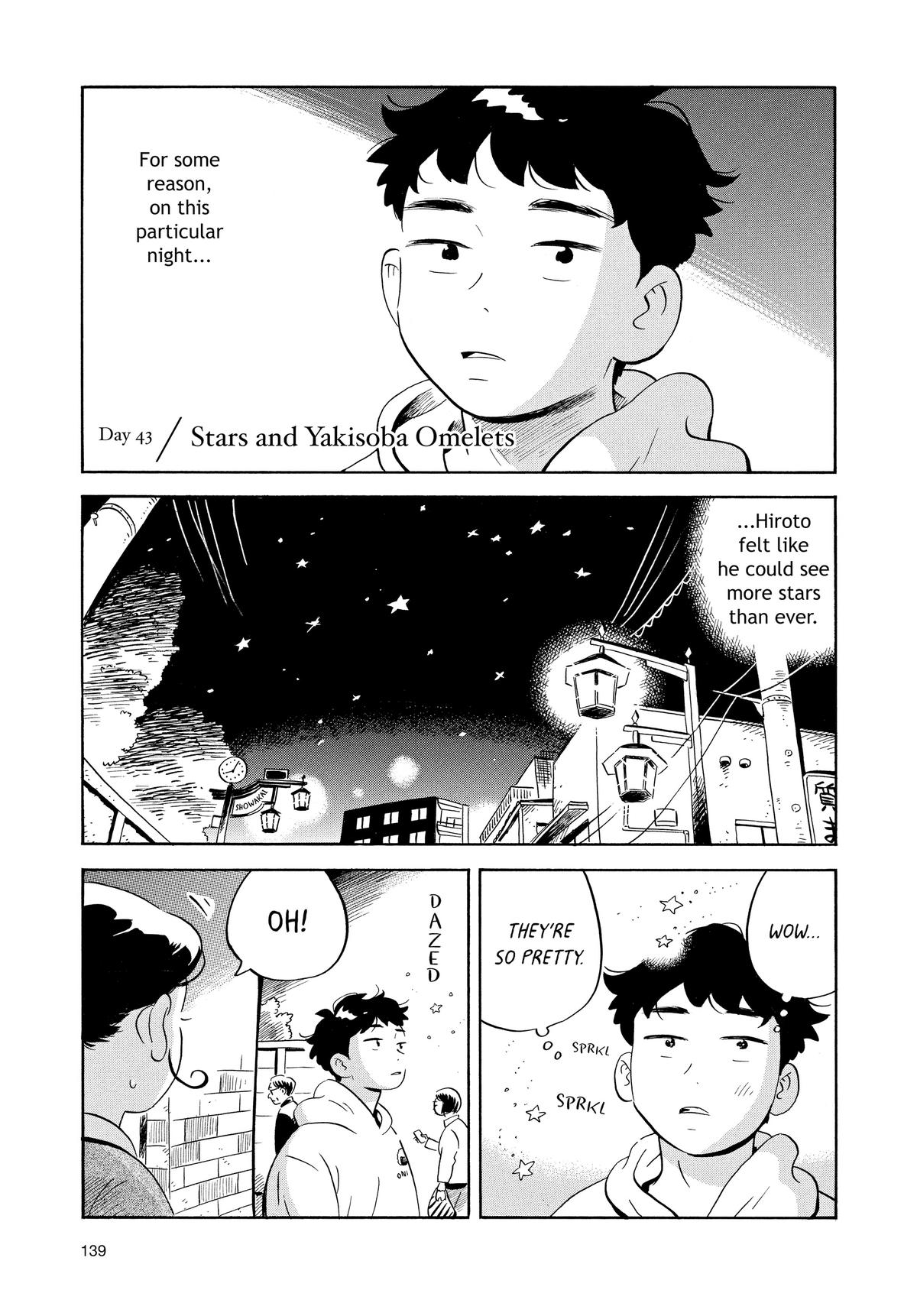 Read Hirayasumi EN Manga Online