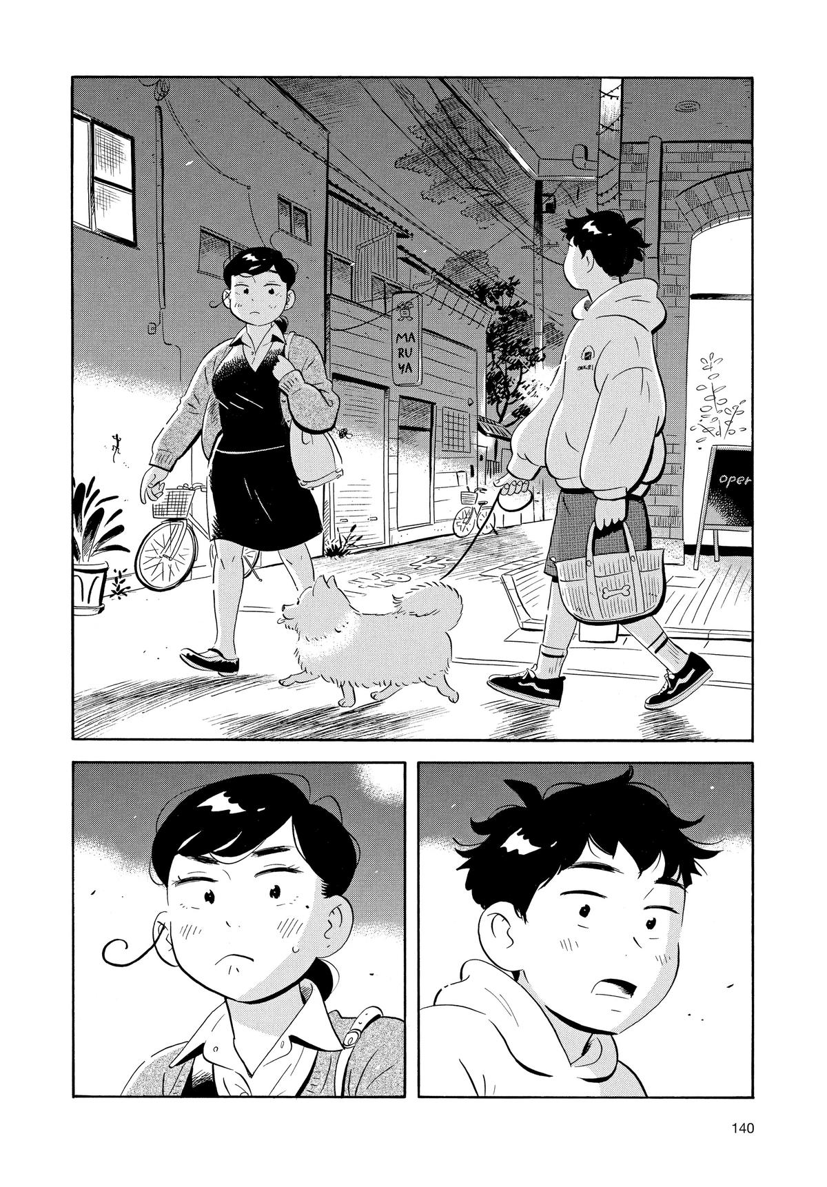 Read Hirayasumi EN Manga Online