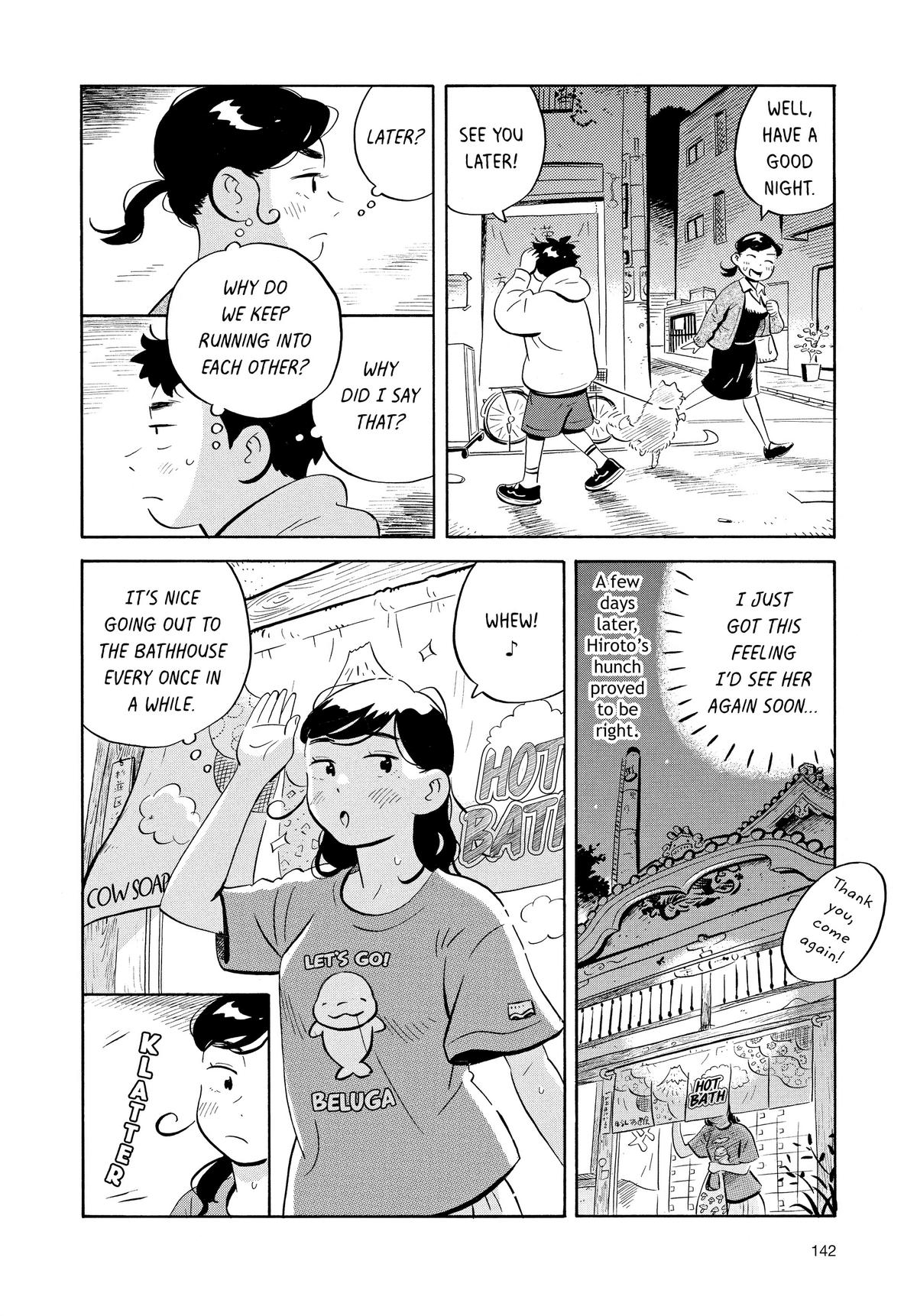 Read Hirayasumi EN Manga Online