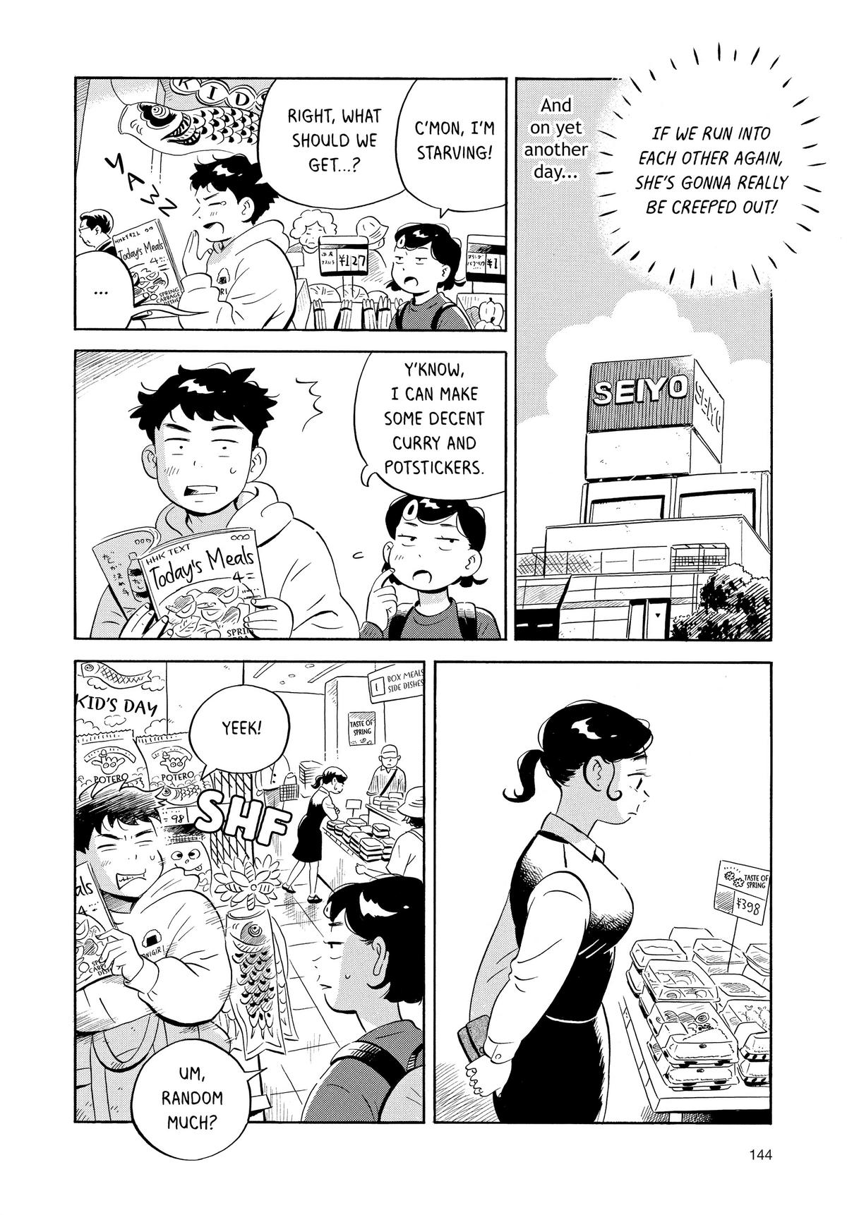 Read Hirayasumi EN Manga Online