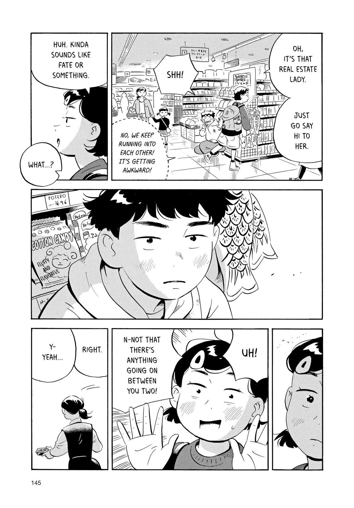 Read Hirayasumi EN Manga Online