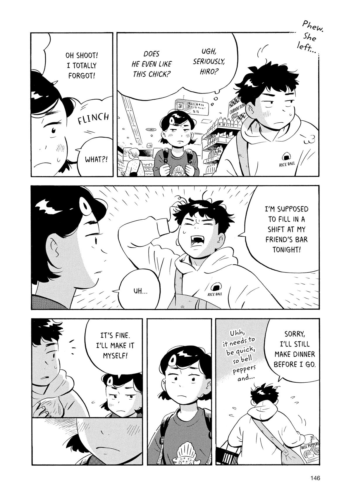 Read Hirayasumi EN Manga Online