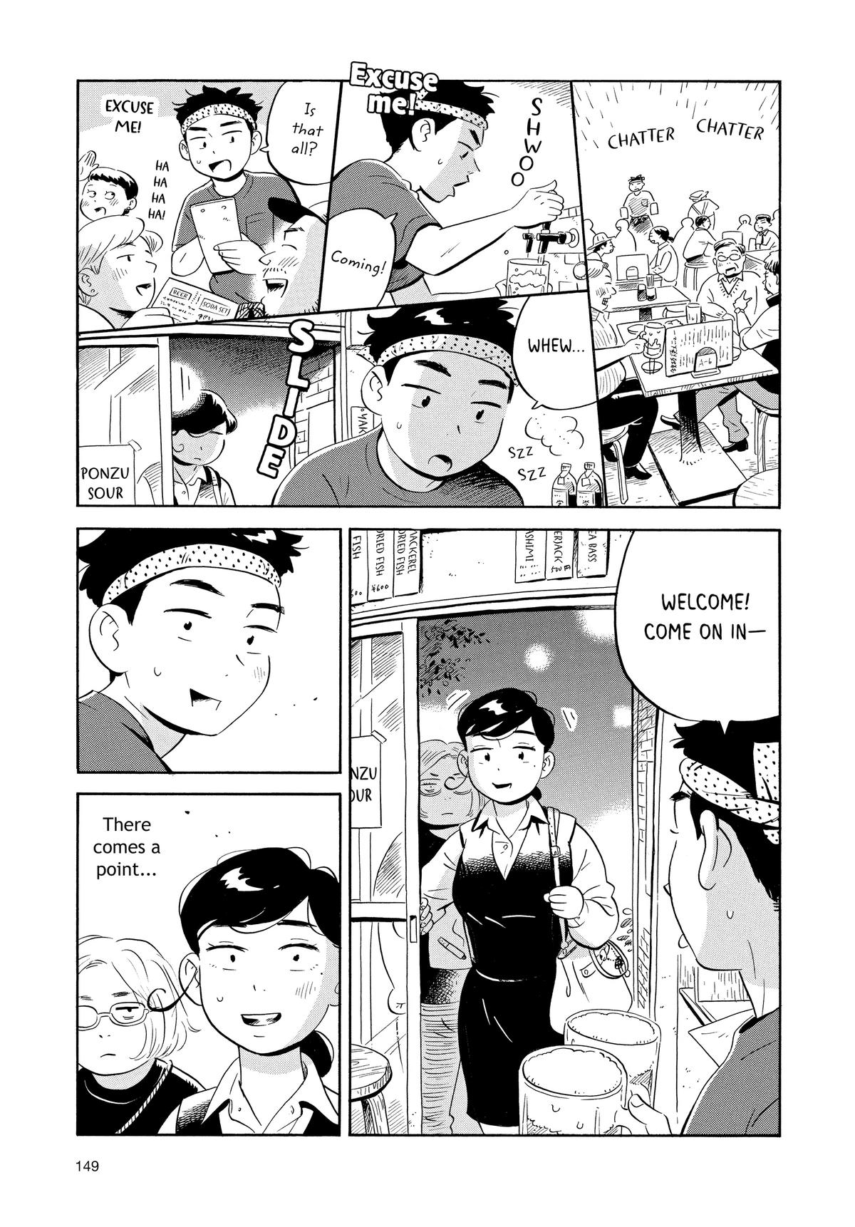 Read Hirayasumi EN Manga Online