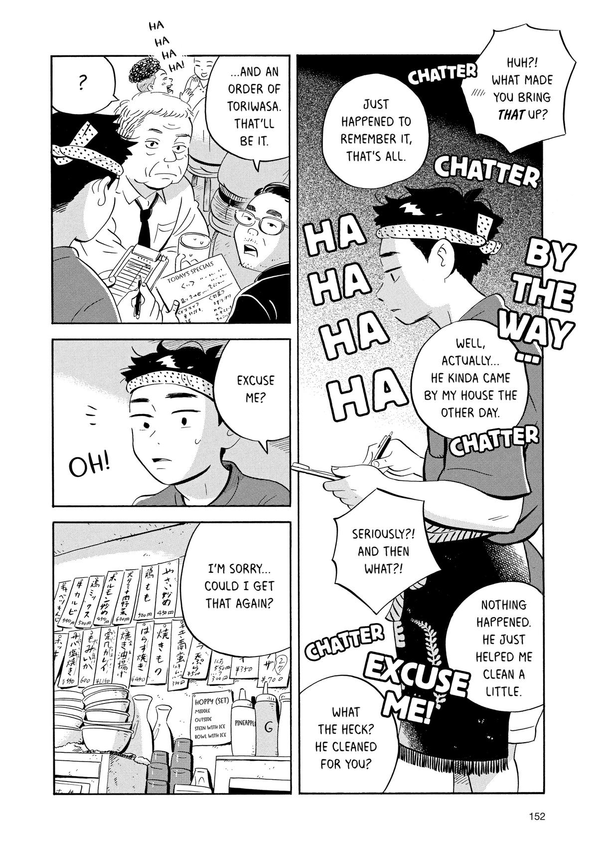 Read Hirayasumi EN Manga Online