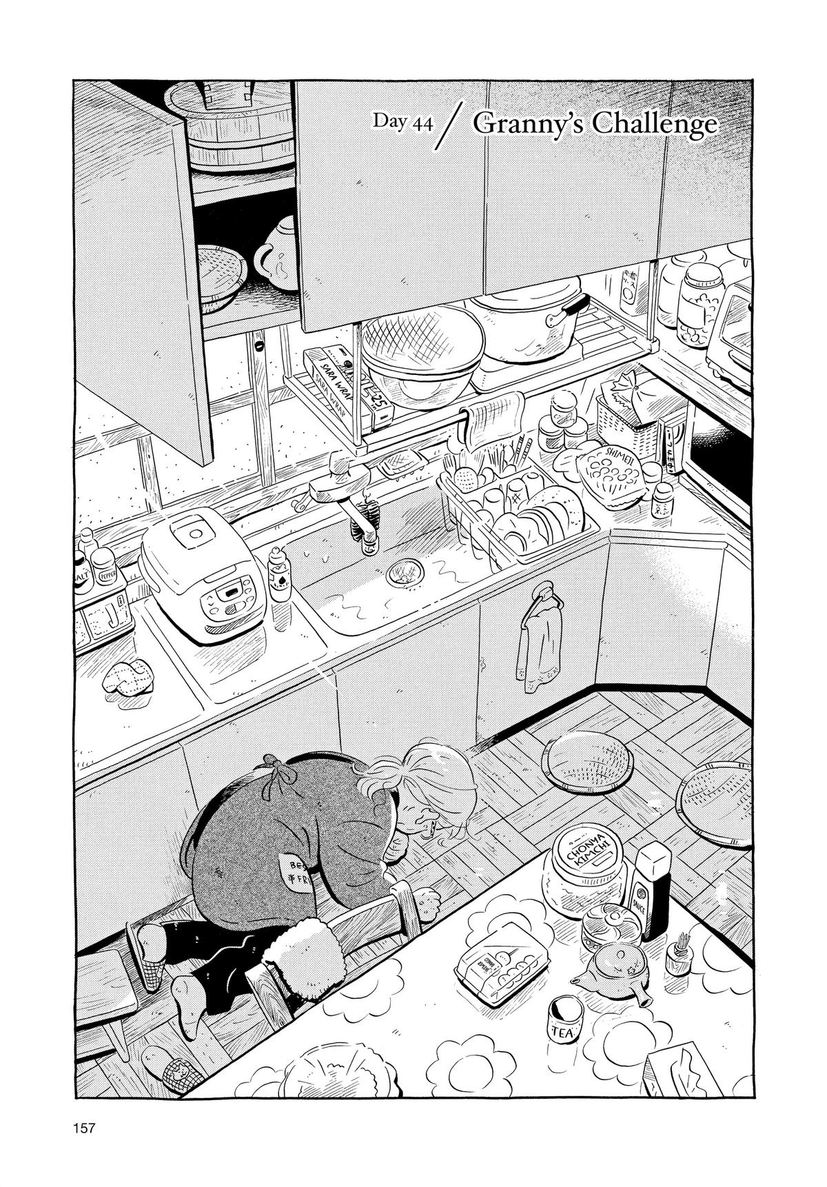 Read Hirayasumi EN Manga Online