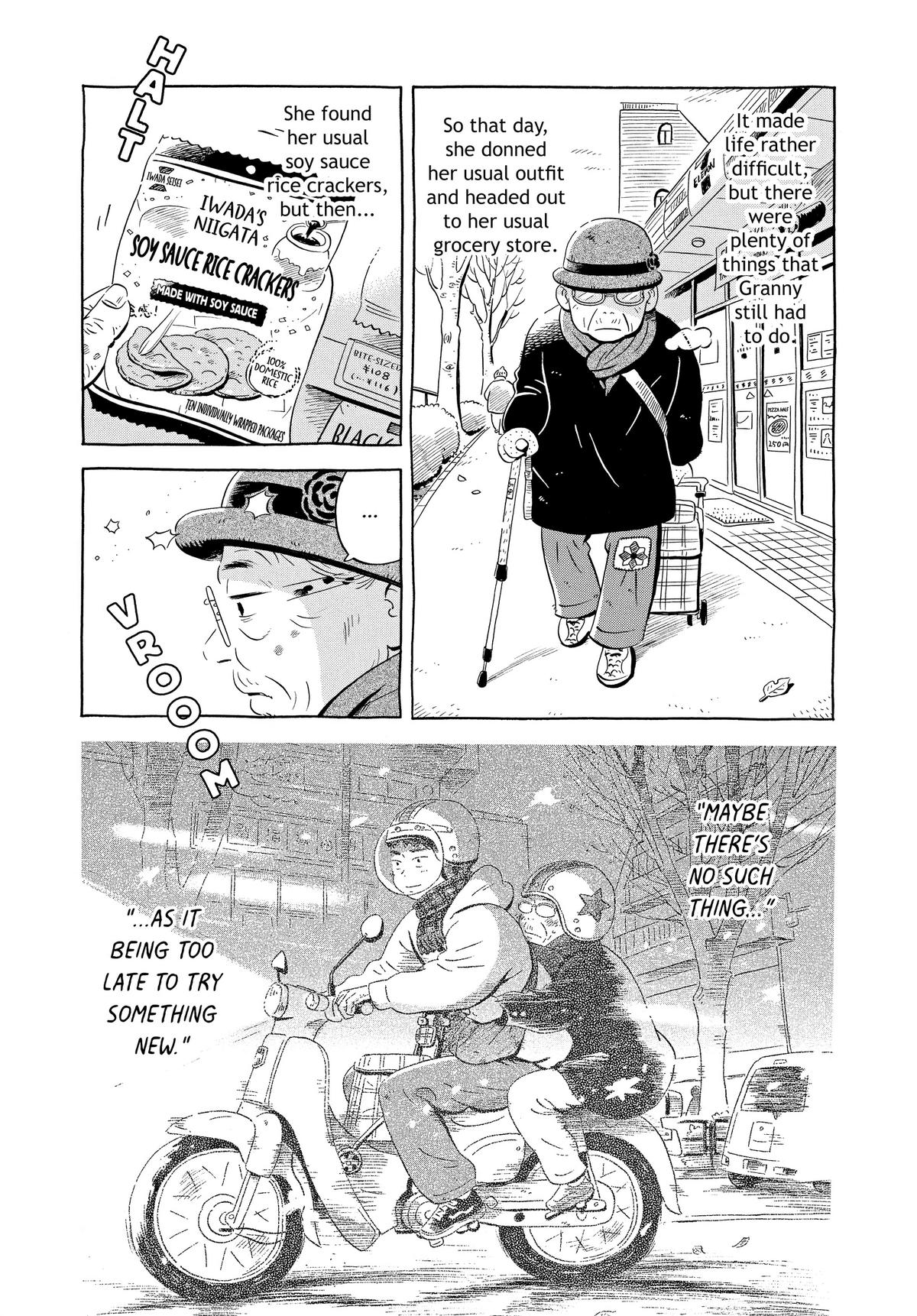 Read Hirayasumi EN Manga Online