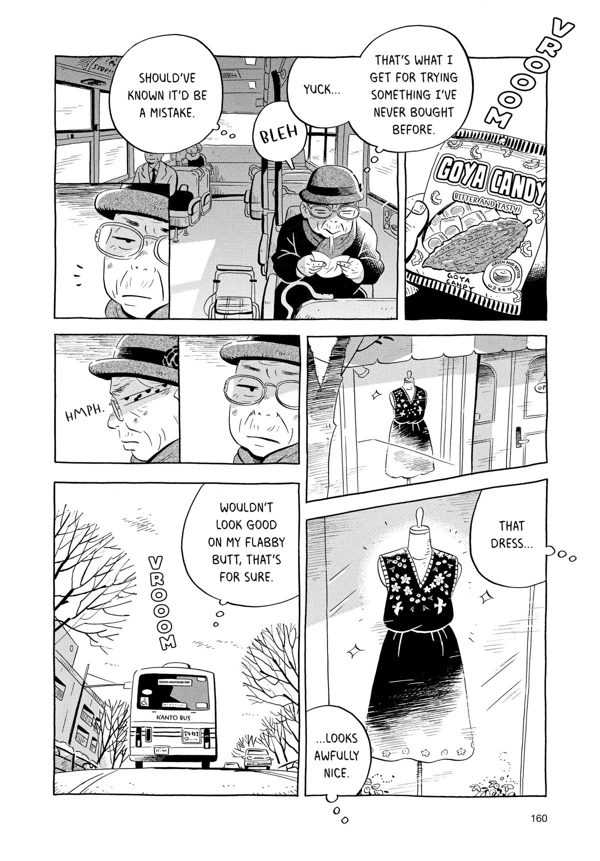 Read Hirayasumi EN Manga Online