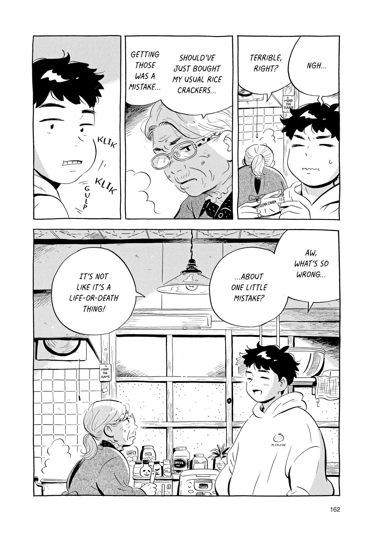 Read Hirayasumi EN Manga Online