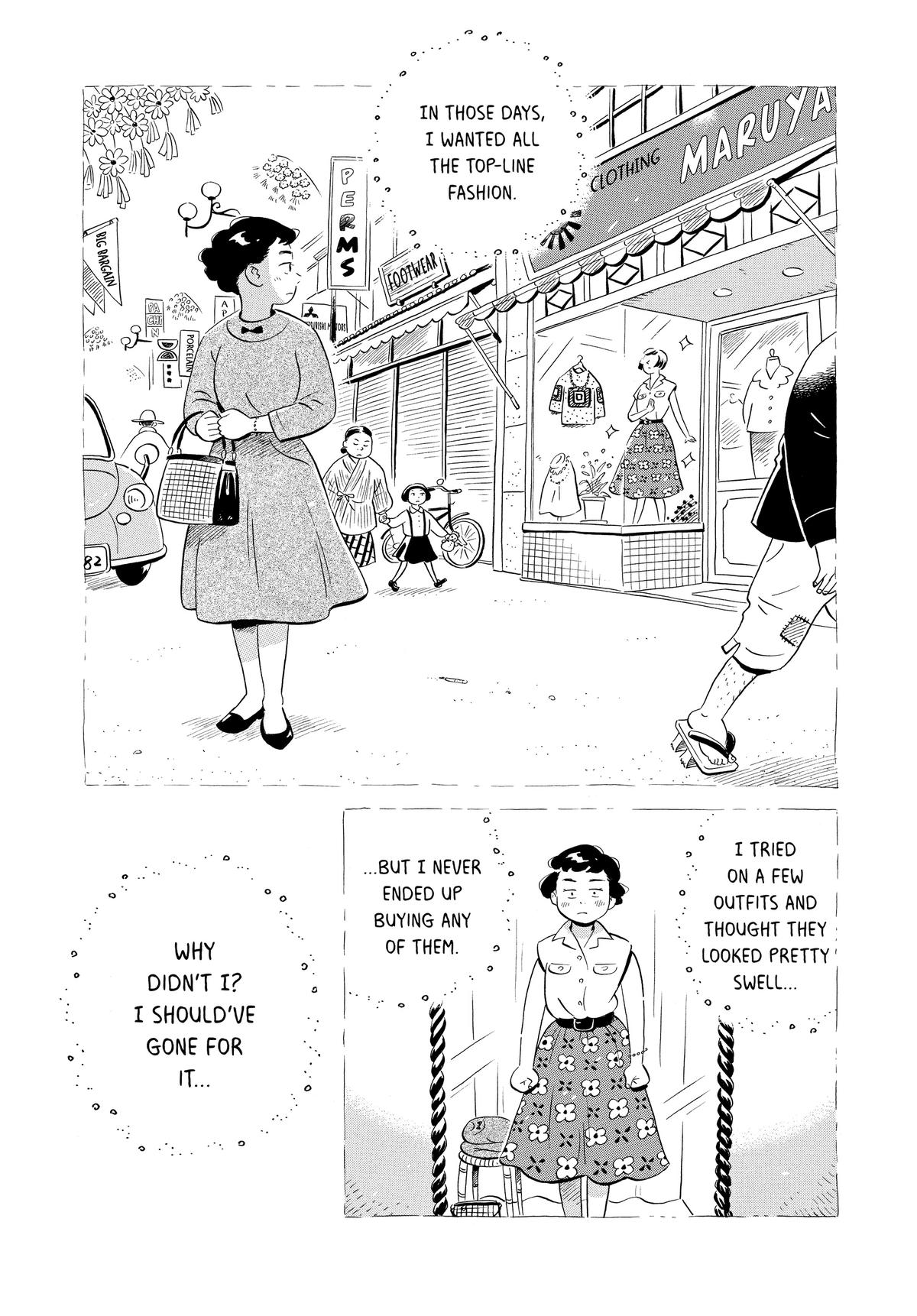 Read Hirayasumi EN Manga Online