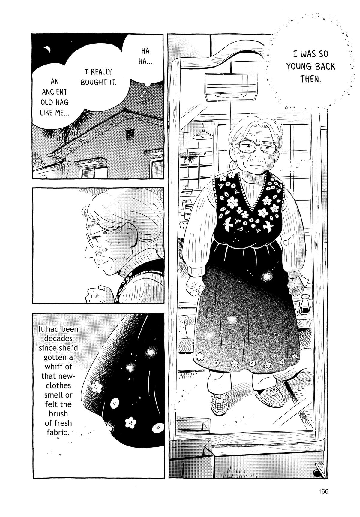 Read Hirayasumi EN Manga Online