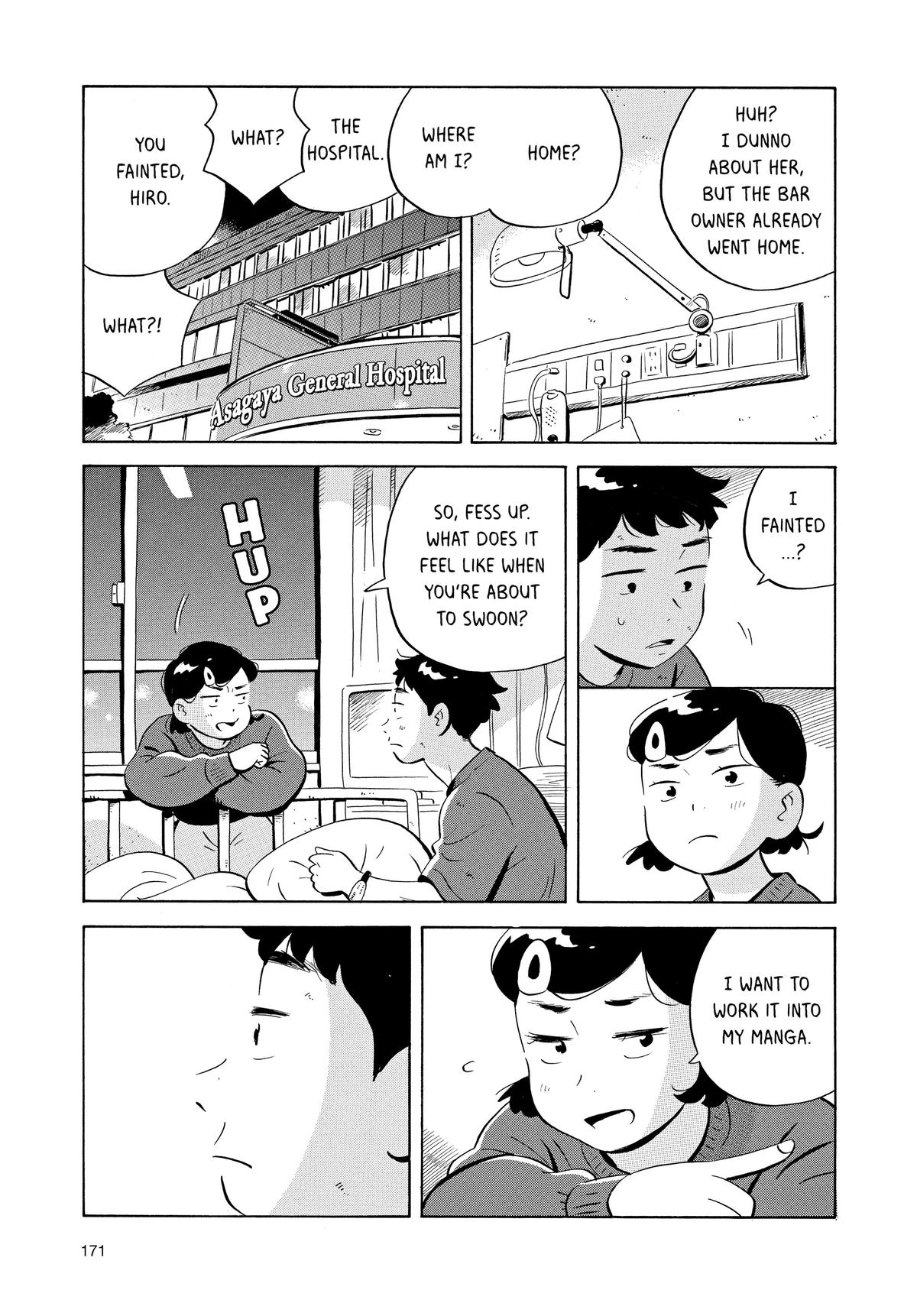 Read Hirayasumi EN Manga Online