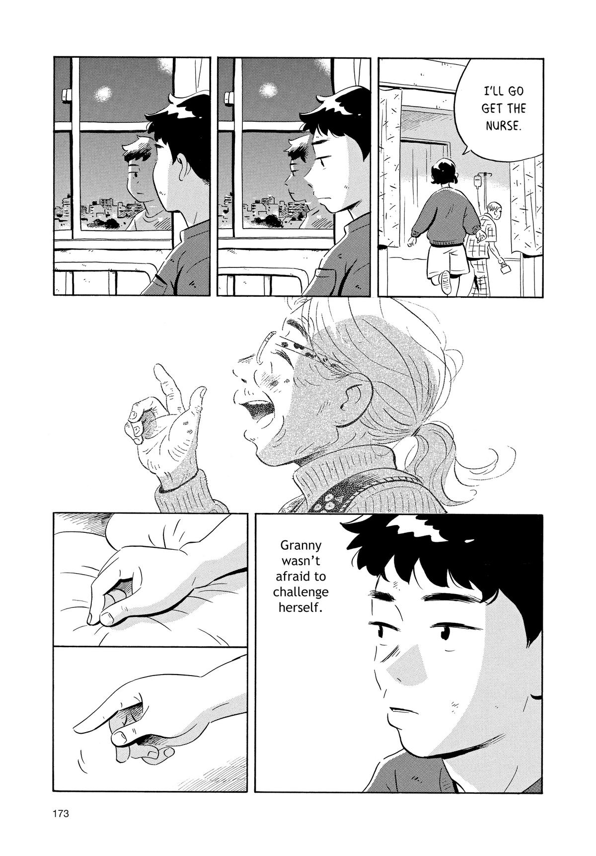 Read Hirayasumi EN Manga Online