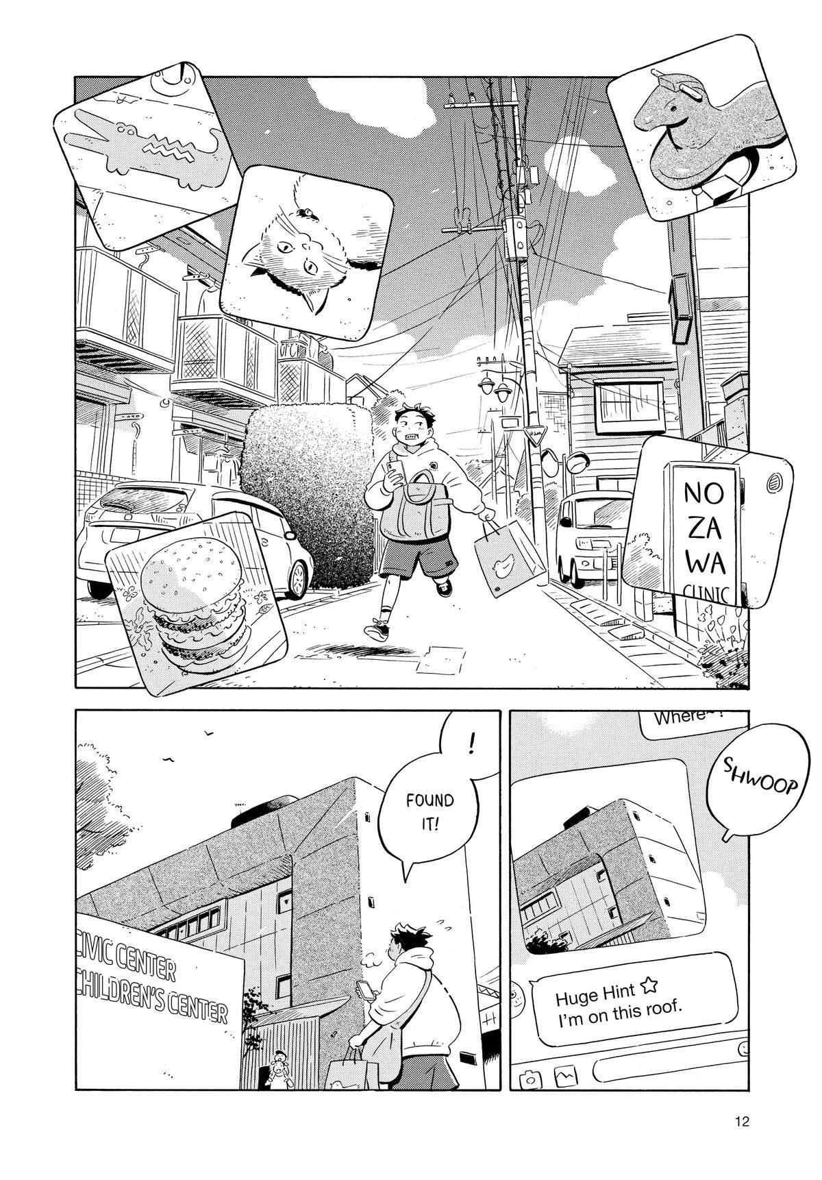 Read Hirayasumi EN Manga Online