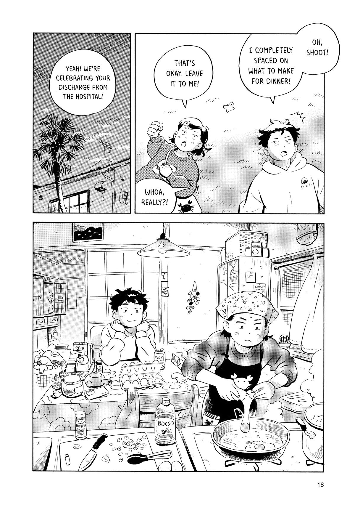 Read Hirayasumi EN Manga Online