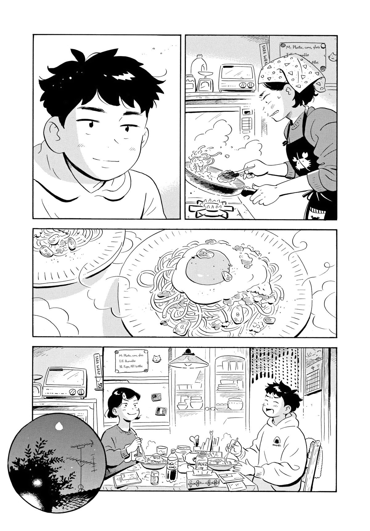 Read Hirayasumi EN Manga Online