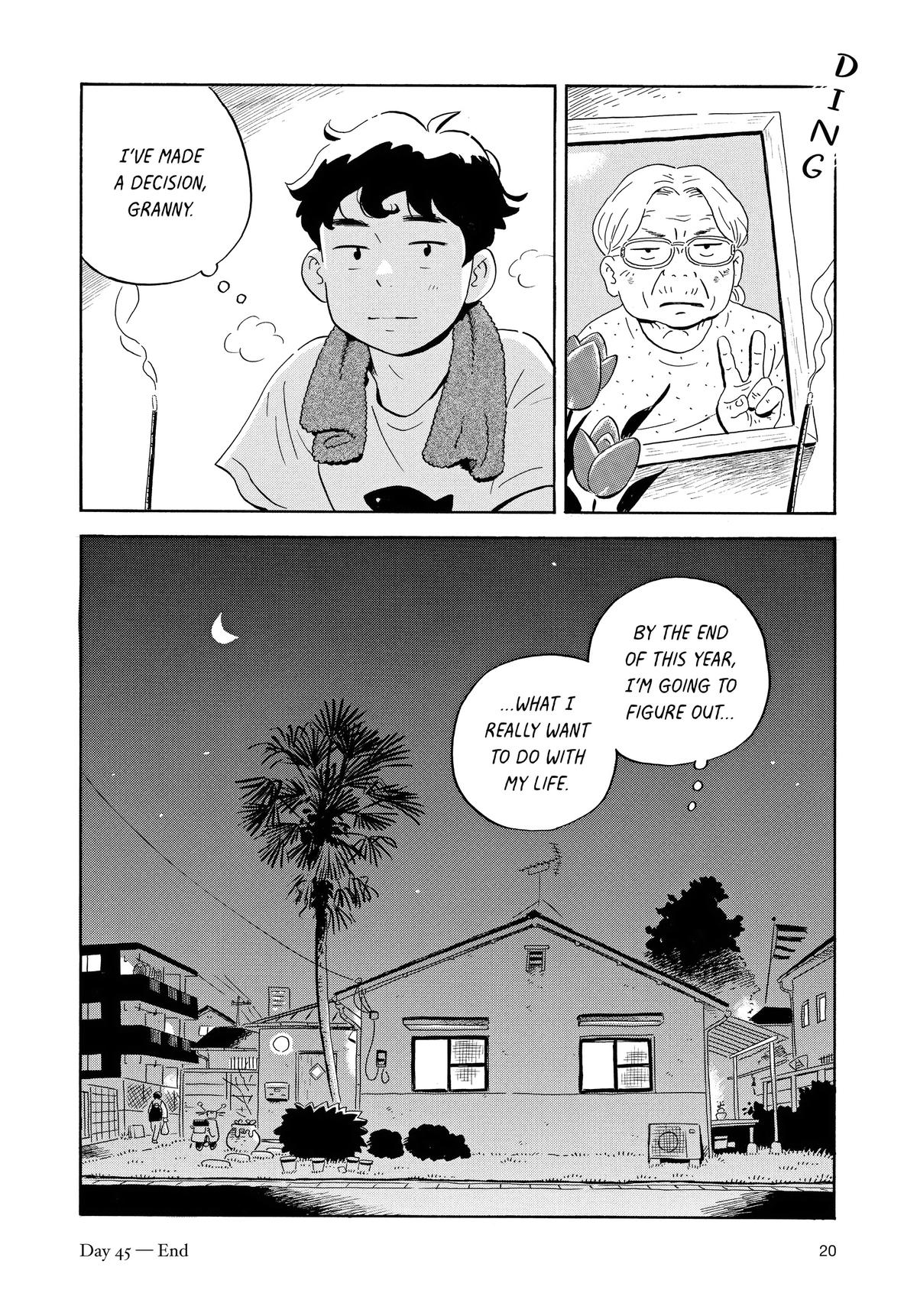 Read Hirayasumi EN Manga Online