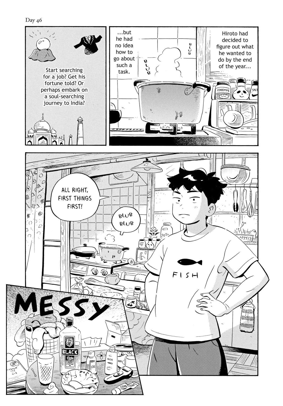 Read Hirayasumi EN Manga Online