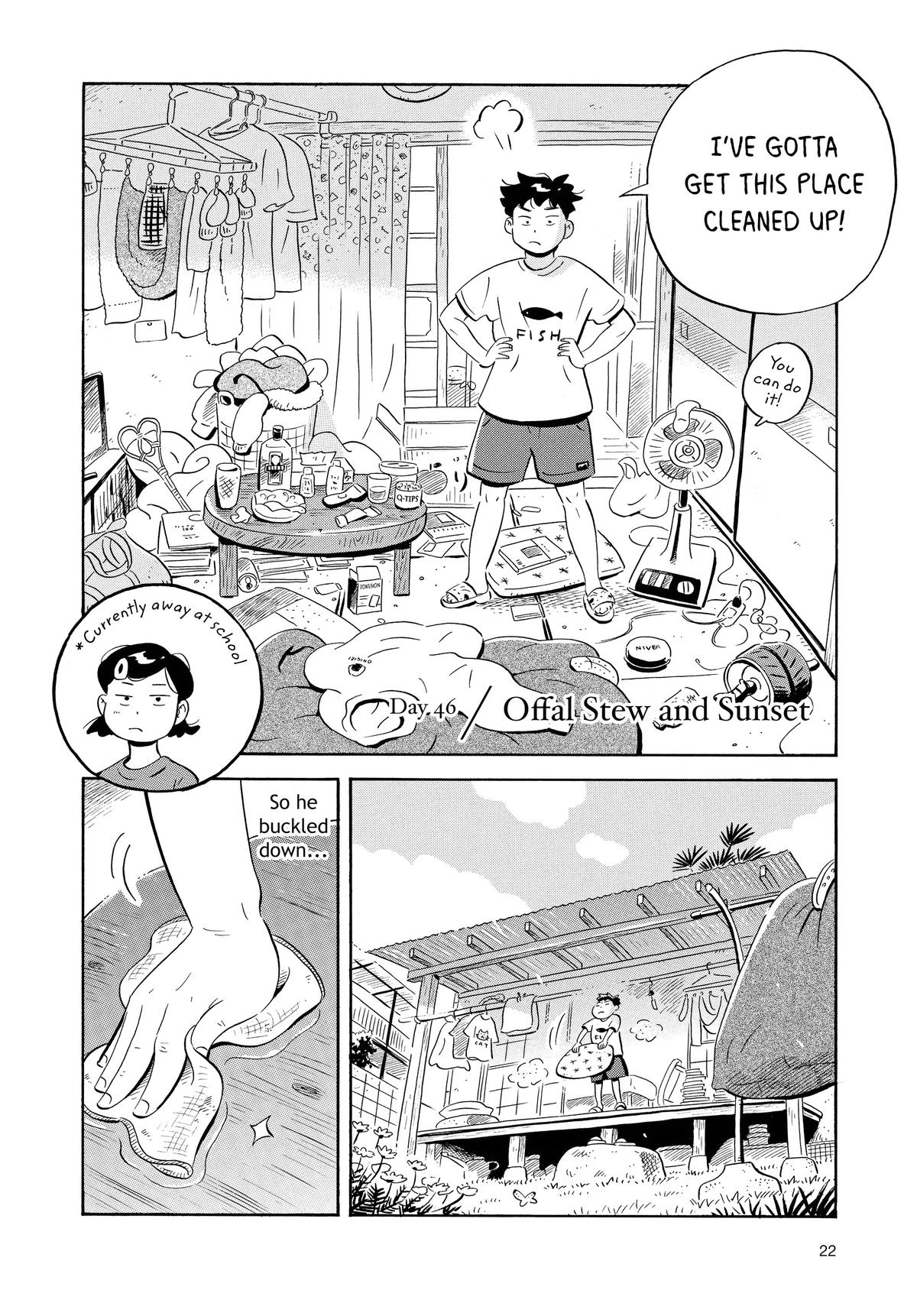 Read Hirayasumi EN Manga Online