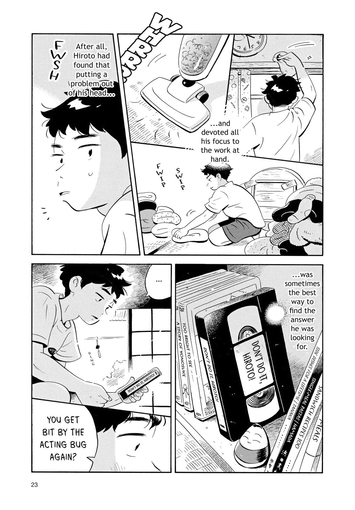 Read Hirayasumi EN Manga Online