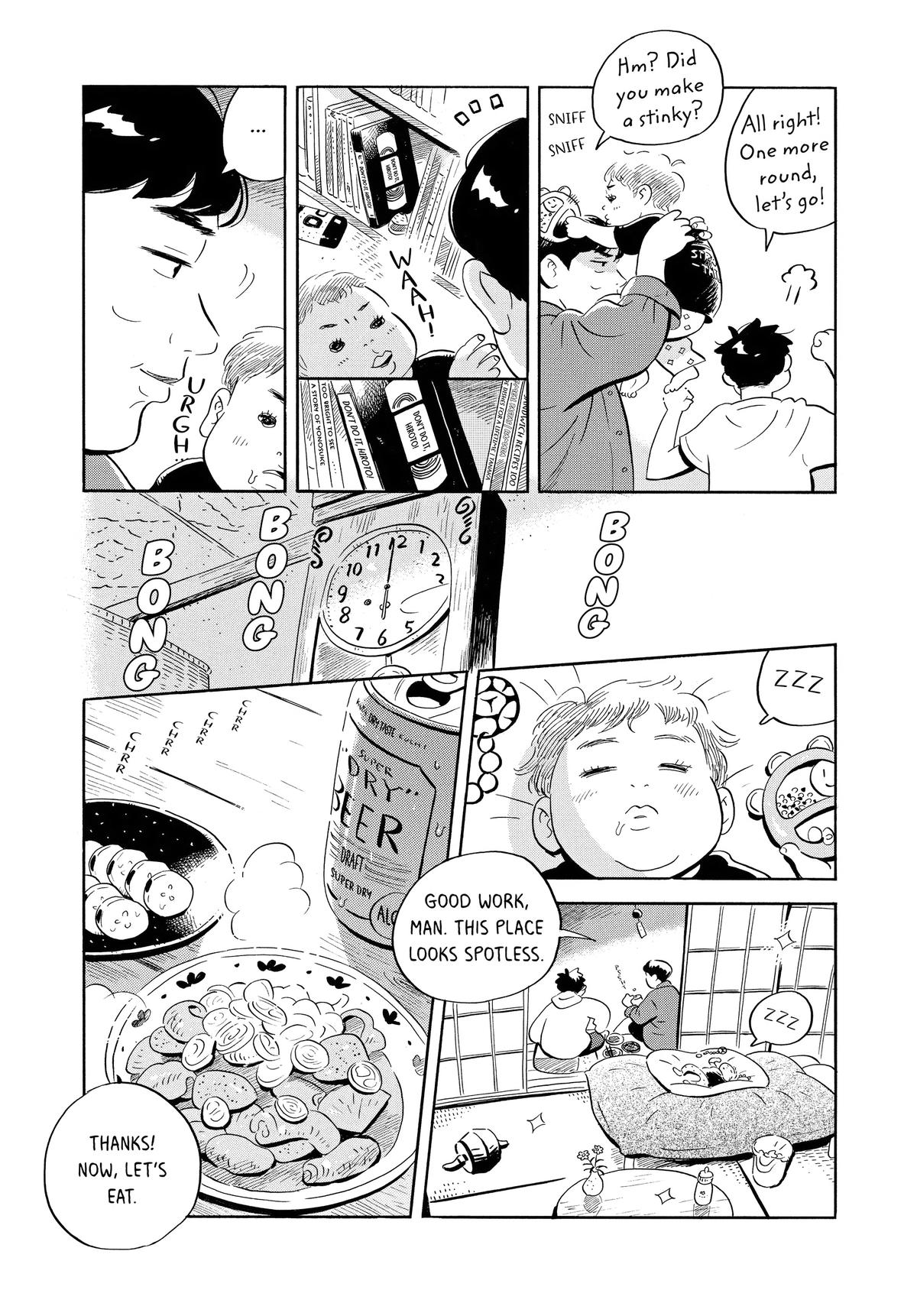 Read Hirayasumi EN Manga Online