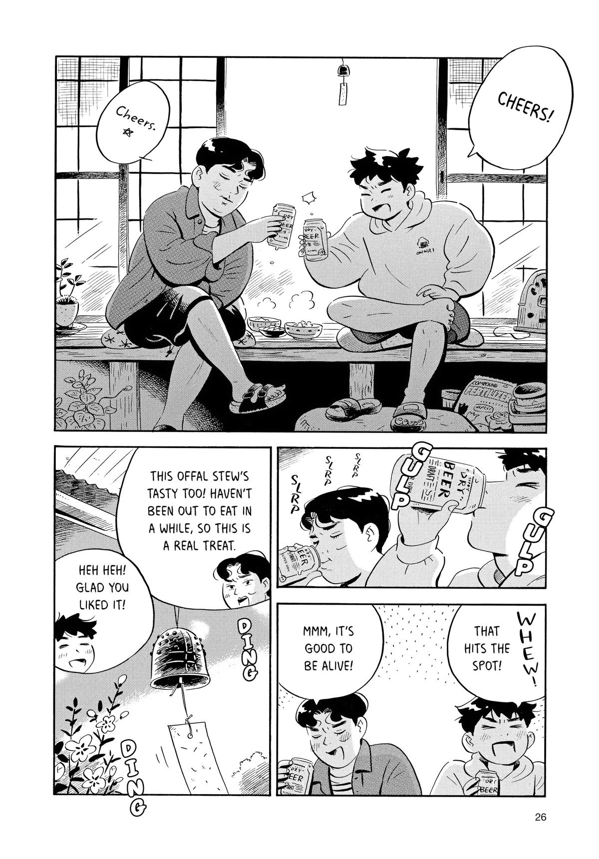 Read Hirayasumi EN Manga Online