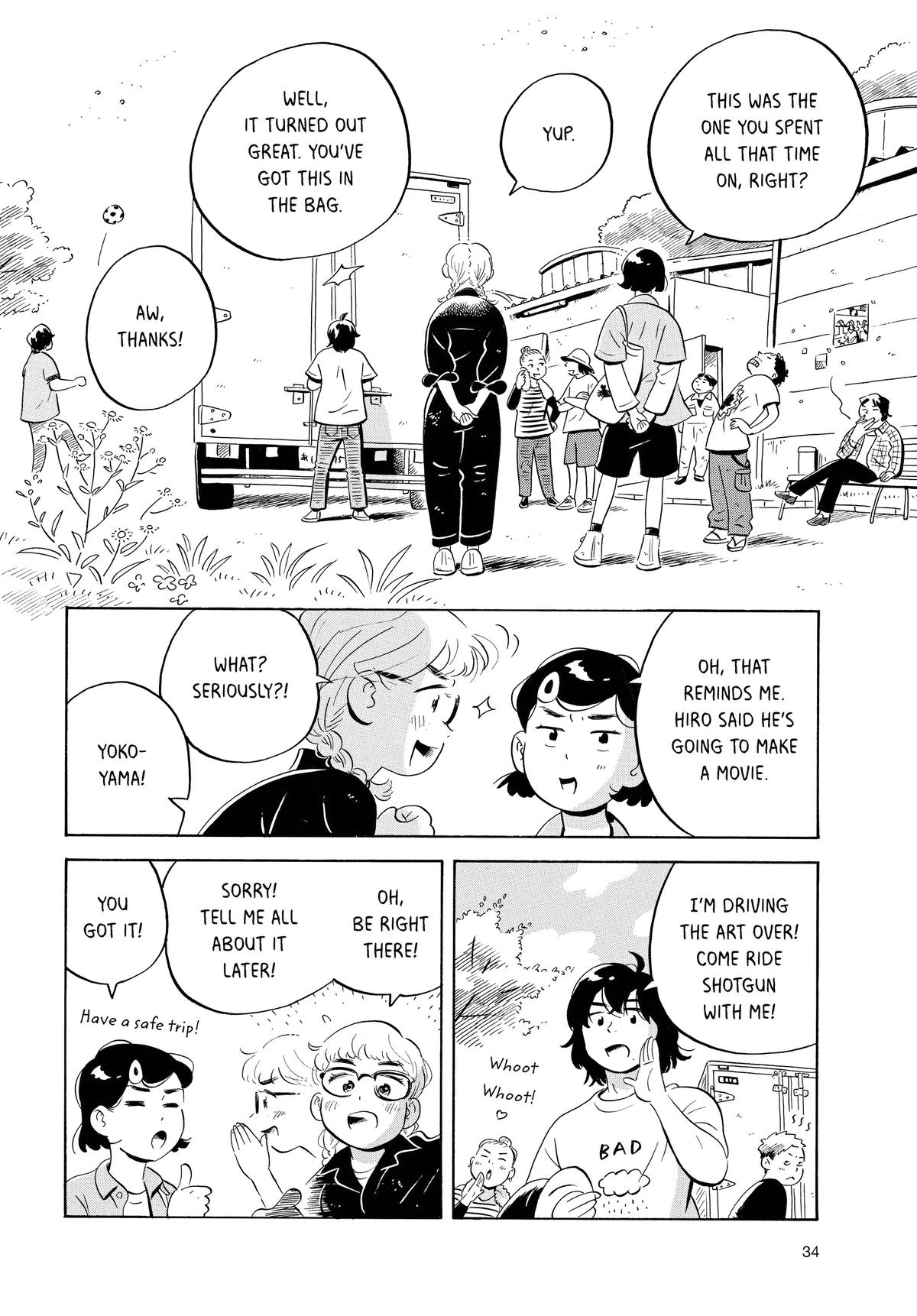 Read Hirayasumi EN Manga Online