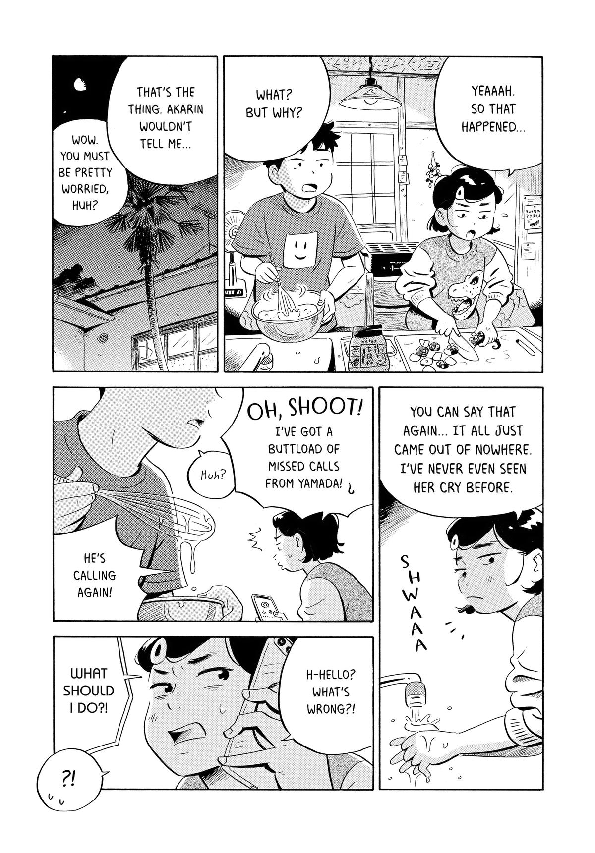 Read Hirayasumi EN Manga Online