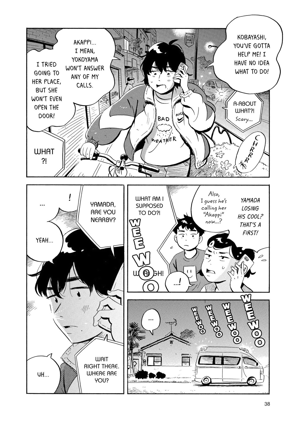 Read Hirayasumi EN Manga Online