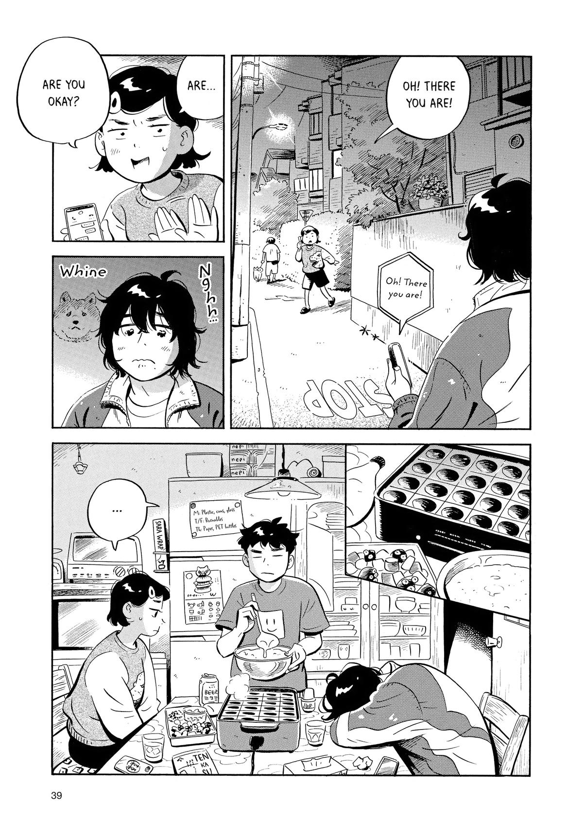 Read Hirayasumi EN Manga Online