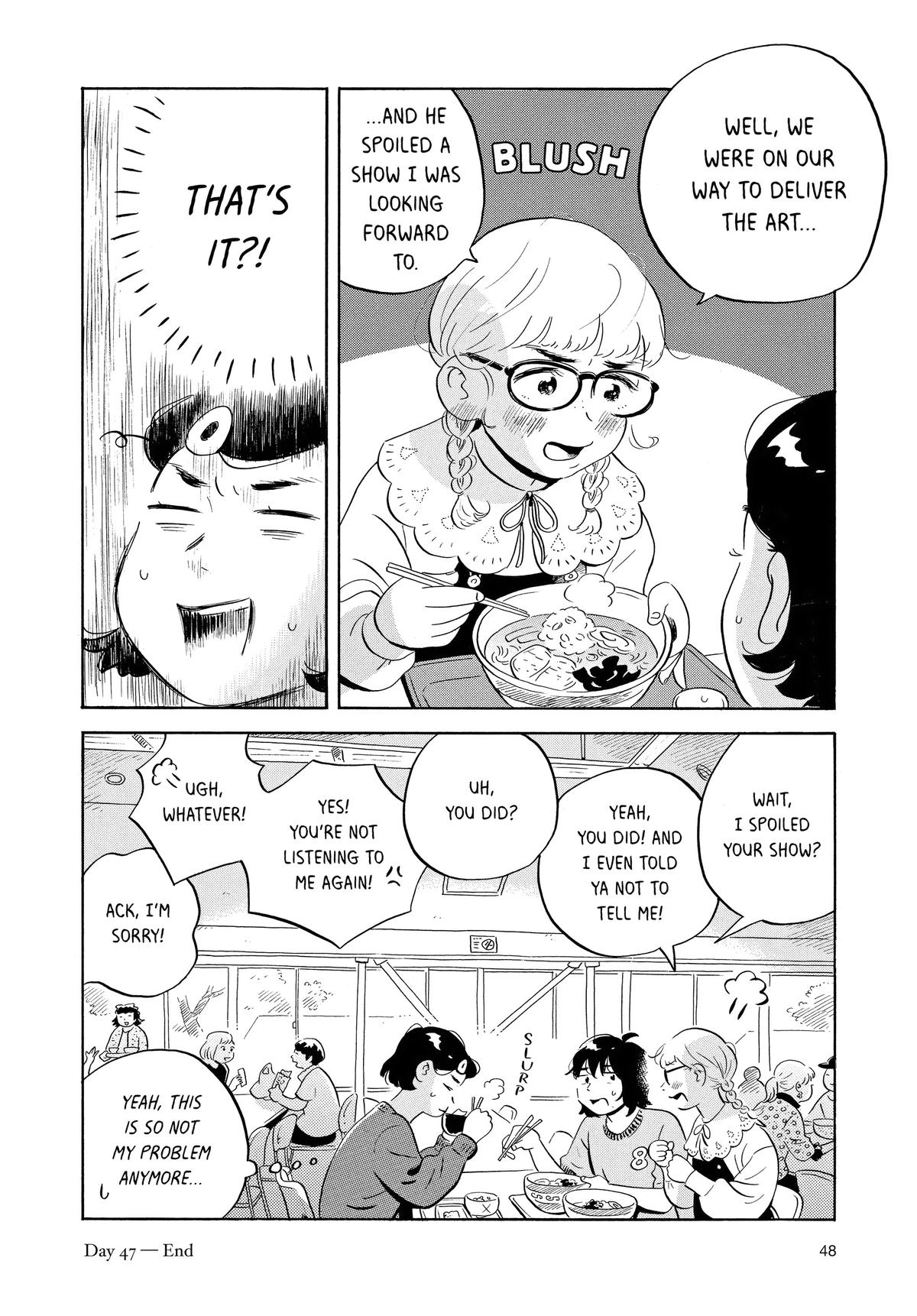 Read Hirayasumi EN Manga Online