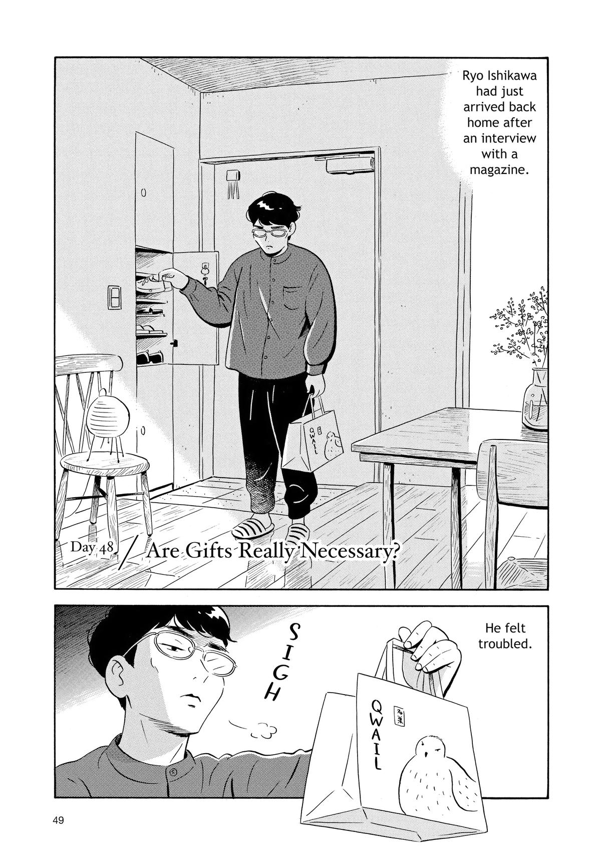 Read Hirayasumi EN Manga Online