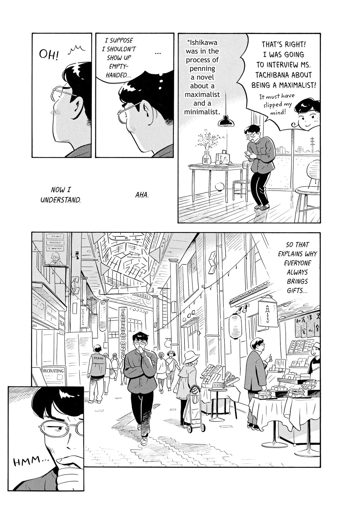 Read Hirayasumi EN Manga Online