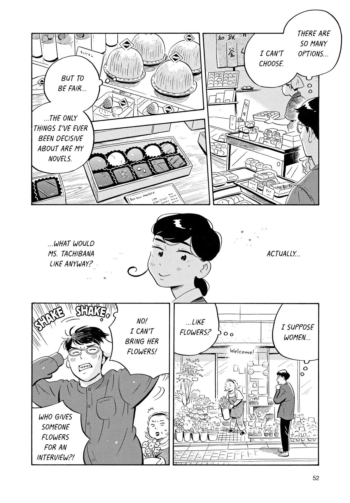 Read Hirayasumi EN Manga Online