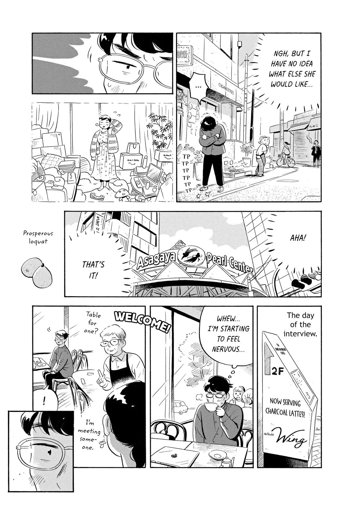 Read Hirayasumi EN Manga Online